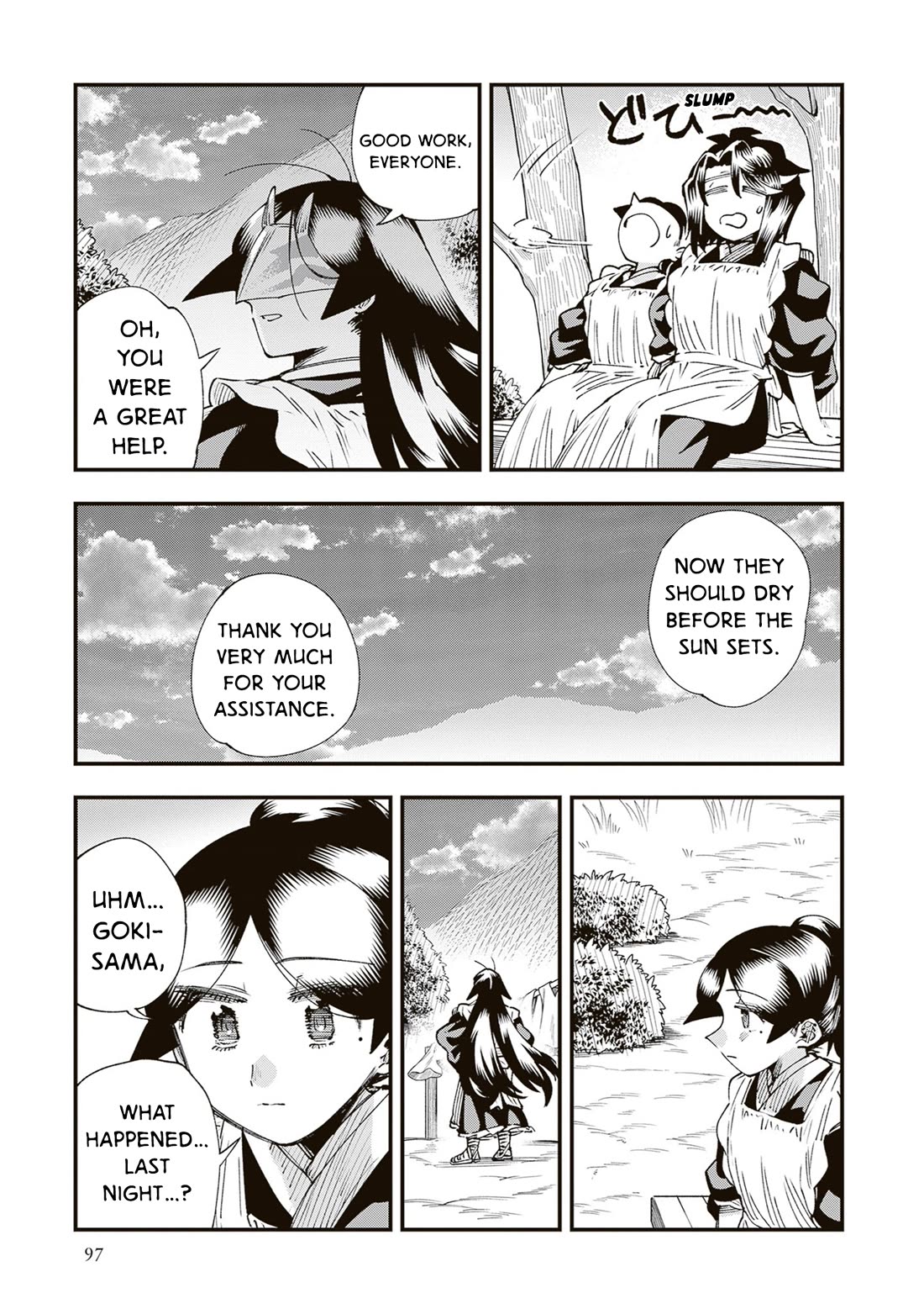 Primal Gods in Ancient Times Chapter 40 page 21 - Chapter 40: LOVE0699