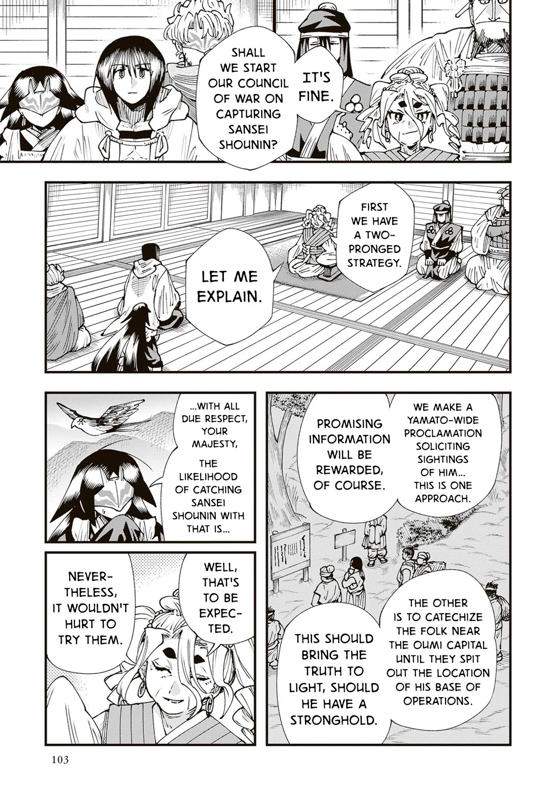 Primal Gods in Ancient Times Chapter 40 page 27 - Chapter 40: LOVE0699