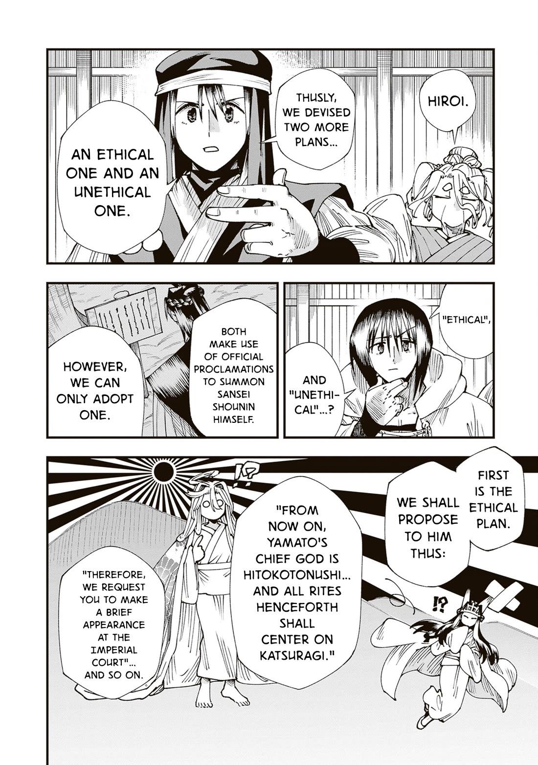 Primal Gods in Ancient Times Chapter 40 page 28 - Chapter 40: LOVE0699