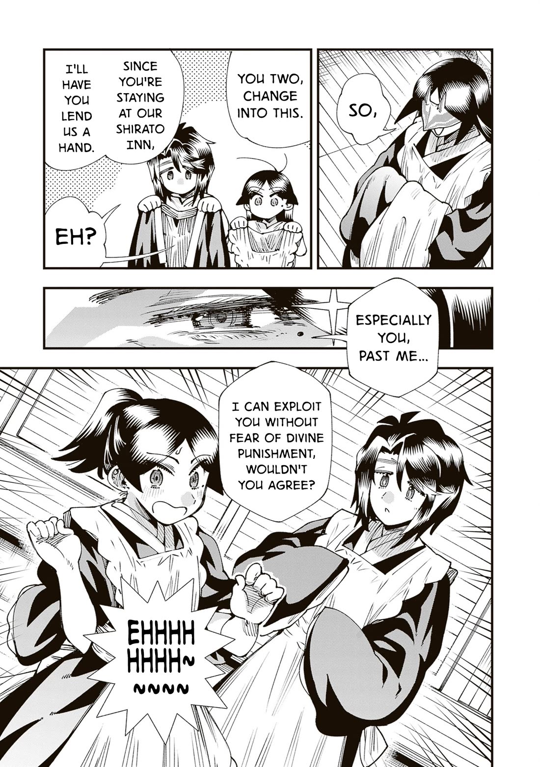 Primal Gods in Ancient Times Chapter 40 page 3 - Chapter 40: LOVE0699