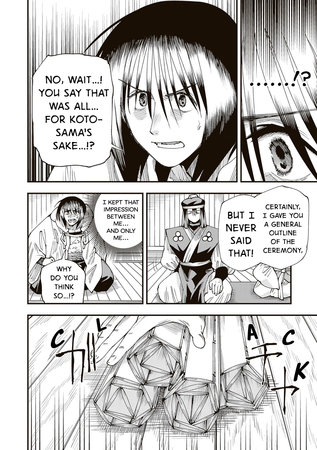 Primal Gods in Ancient Times Chapter 40 page 30 - Chapter 40: LOVE0699