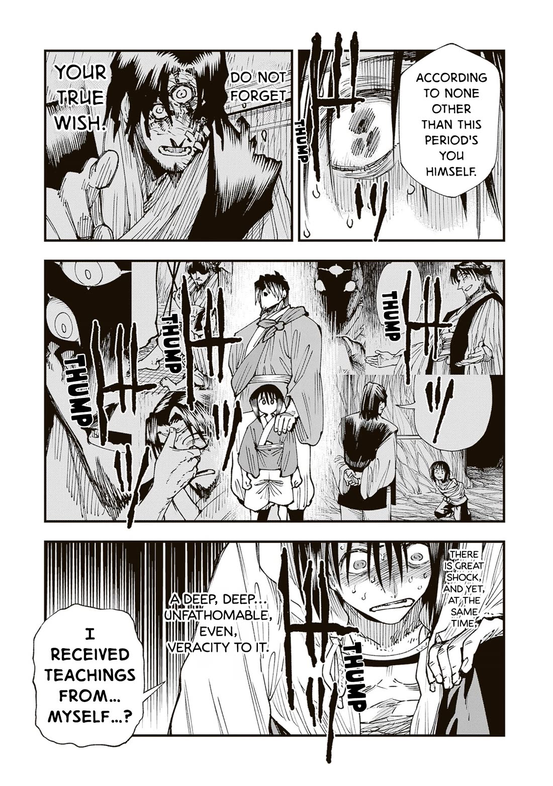 Primal Gods in Ancient Times Chapter 40 page 33 - Chapter 40: LOVE0699