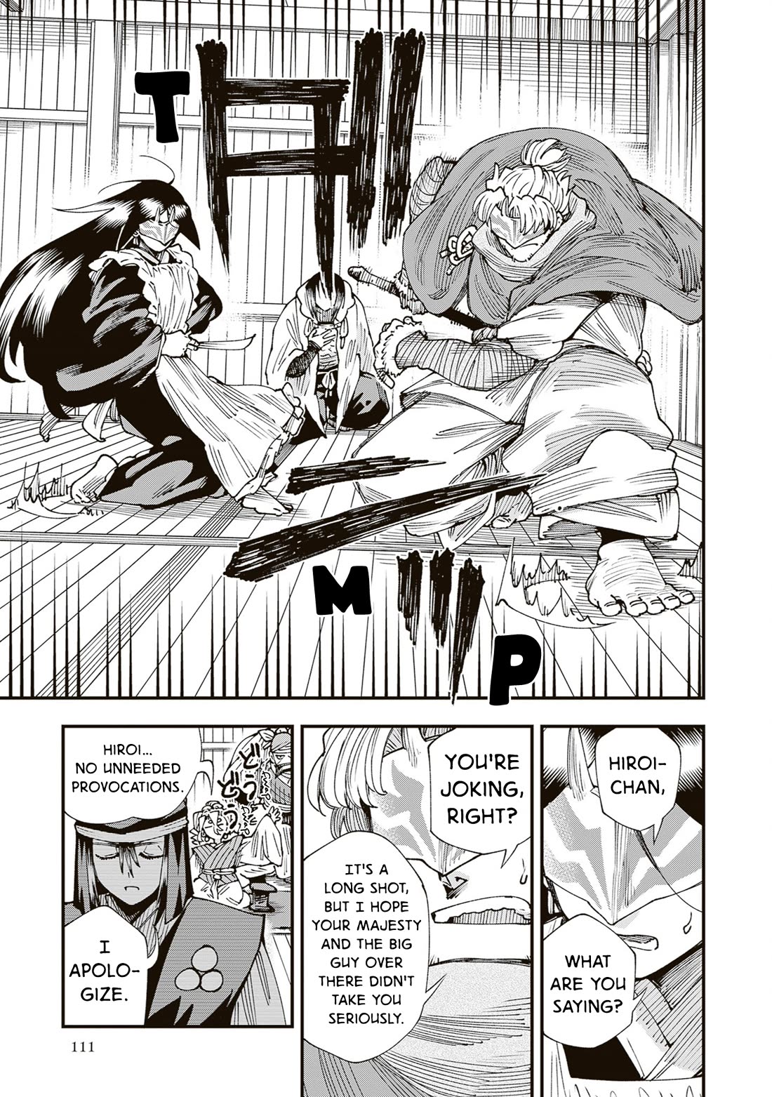 Primal Gods in Ancient Times Chapter 40 page 35 - Chapter 40: LOVE0699