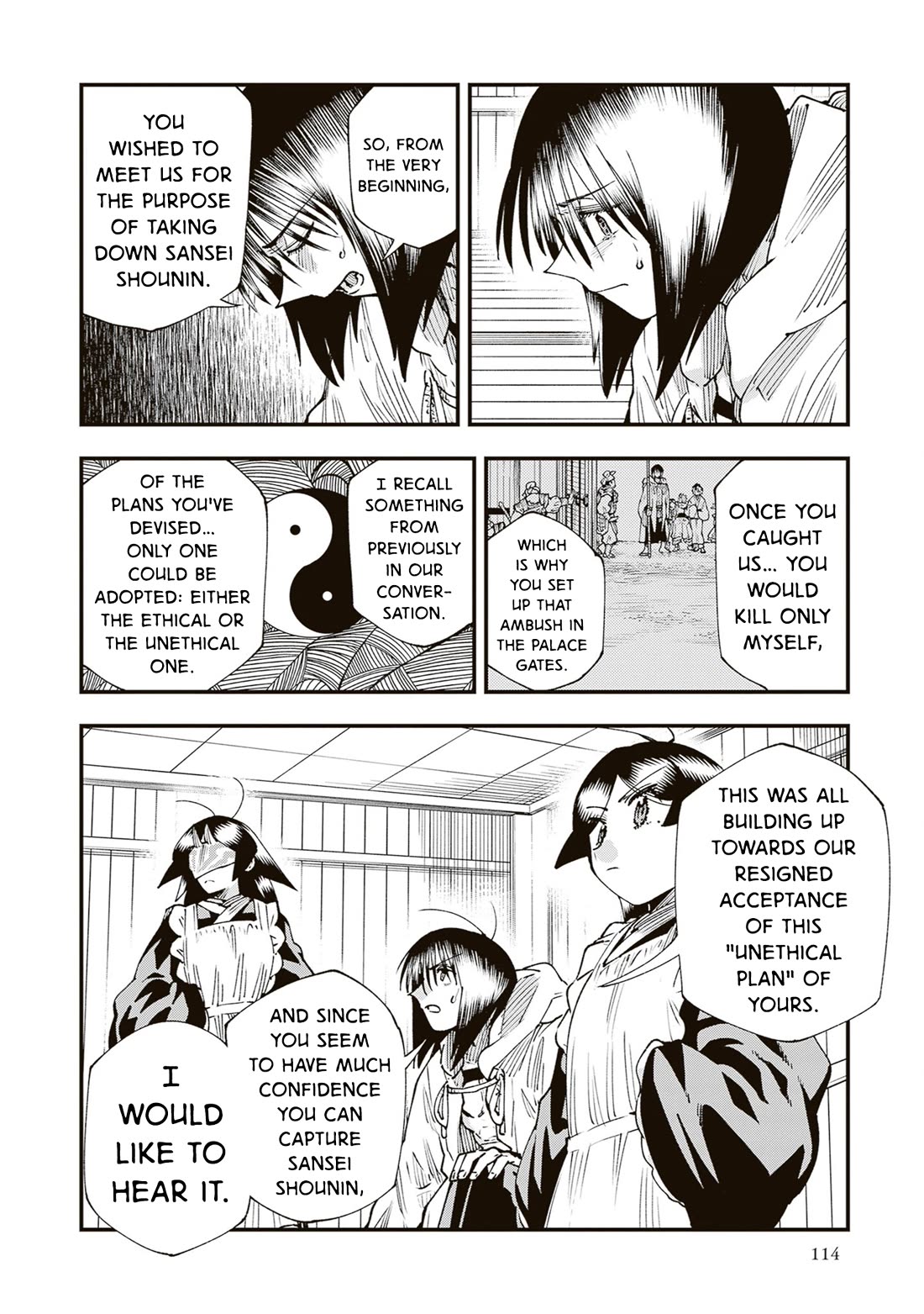 Primal Gods in Ancient Times Chapter 40 page 38 - Chapter 40: LOVE0699