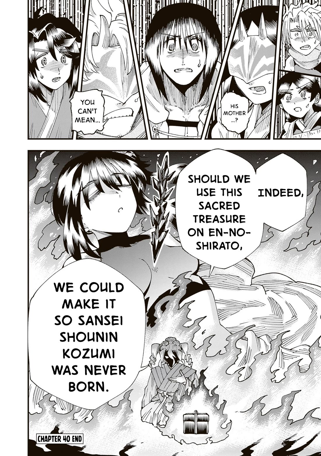 Primal Gods in Ancient Times Chapter 40 page 40 - Chapter 40: LOVE0699