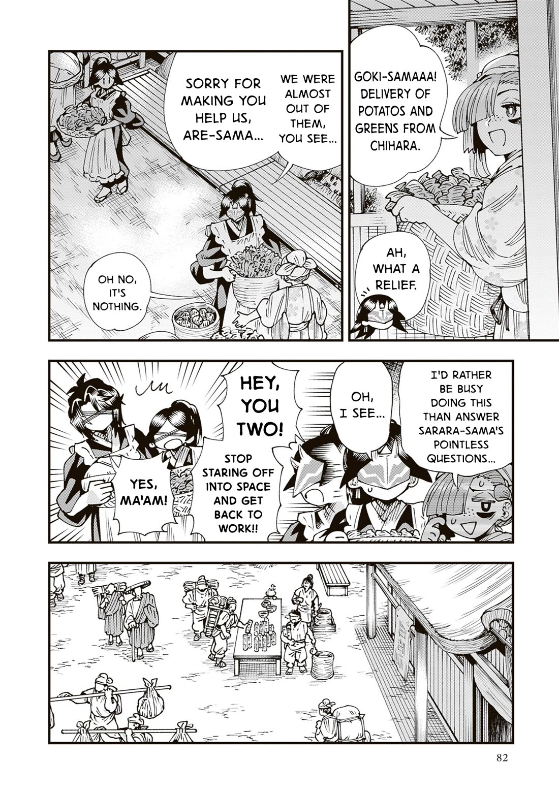 Primal Gods in Ancient Times Chapter 40 page 6 - Chapter 40: LOVE0699