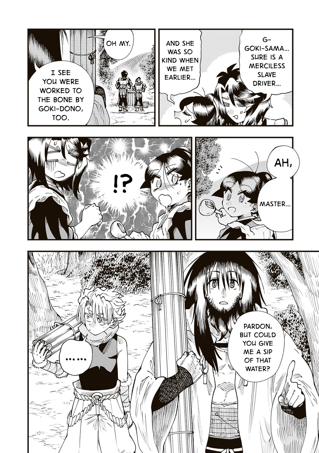 Primal Gods in Ancient Times Chapter 40 page 8 - Chapter 40: LOVE0699