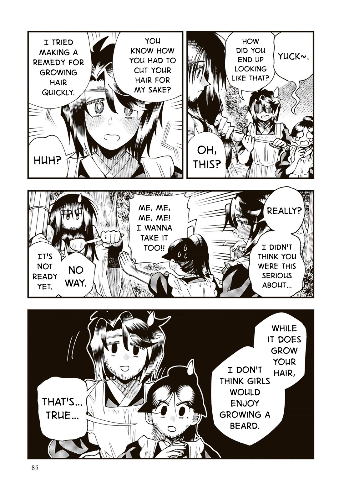 Primal Gods in Ancient Times Chapter 40 page 9 - Chapter 40: LOVE0699