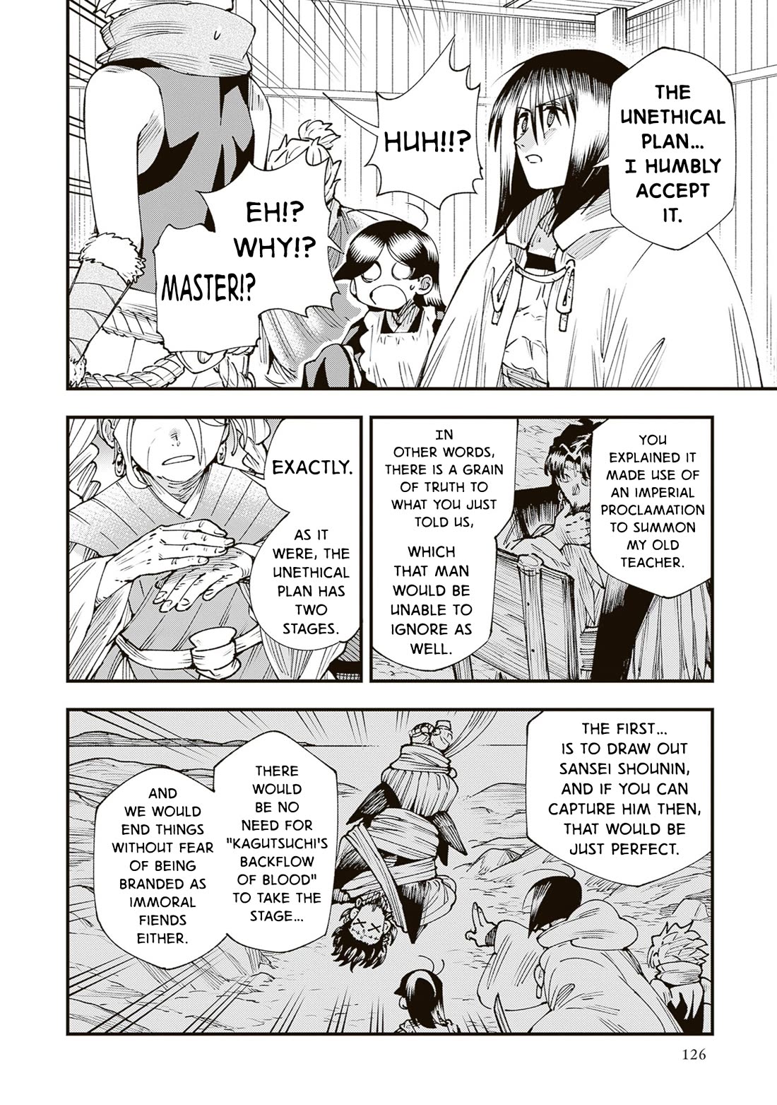 Primal Gods in Ancient Times Chapter 41 page 10 - Chapter 41: Fire and Serenade
