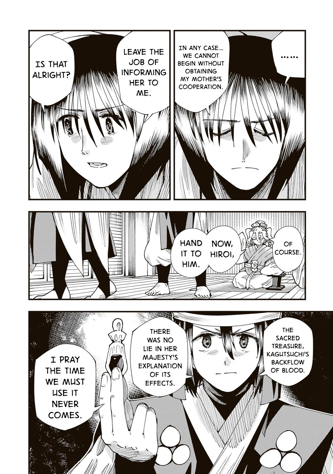 Primal Gods in Ancient Times Chapter 41 page 12 - Chapter 41: Fire and Serenade