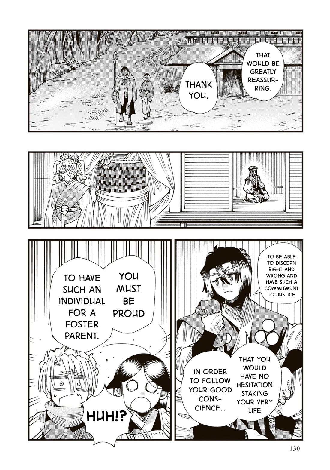 Primal Gods in Ancient Times Chapter 41 page 14 - Chapter 41: Fire and Serenade