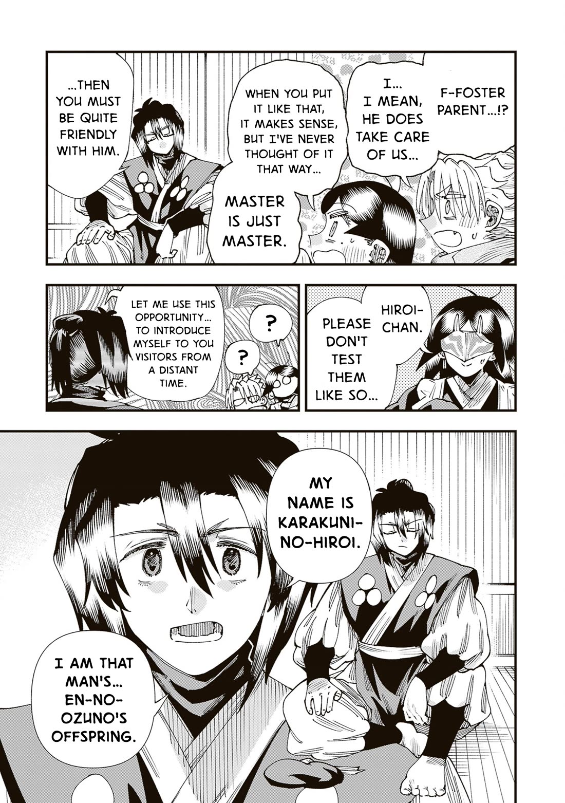 Primal Gods in Ancient Times Chapter 41 page 15 - Chapter 41: Fire and Serenade