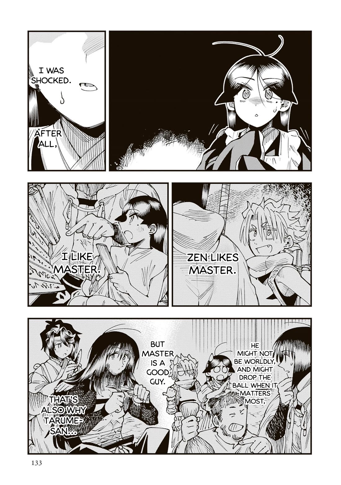 Primal Gods in Ancient Times Chapter 41 page 17 - Chapter 41: Fire and Serenade