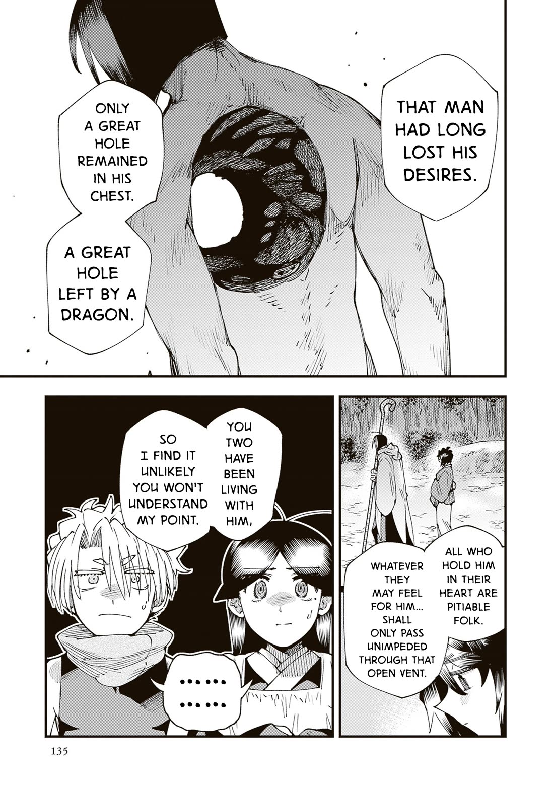 Primal Gods in Ancient Times Chapter 41 page 19 - Chapter 41: Fire and Serenade