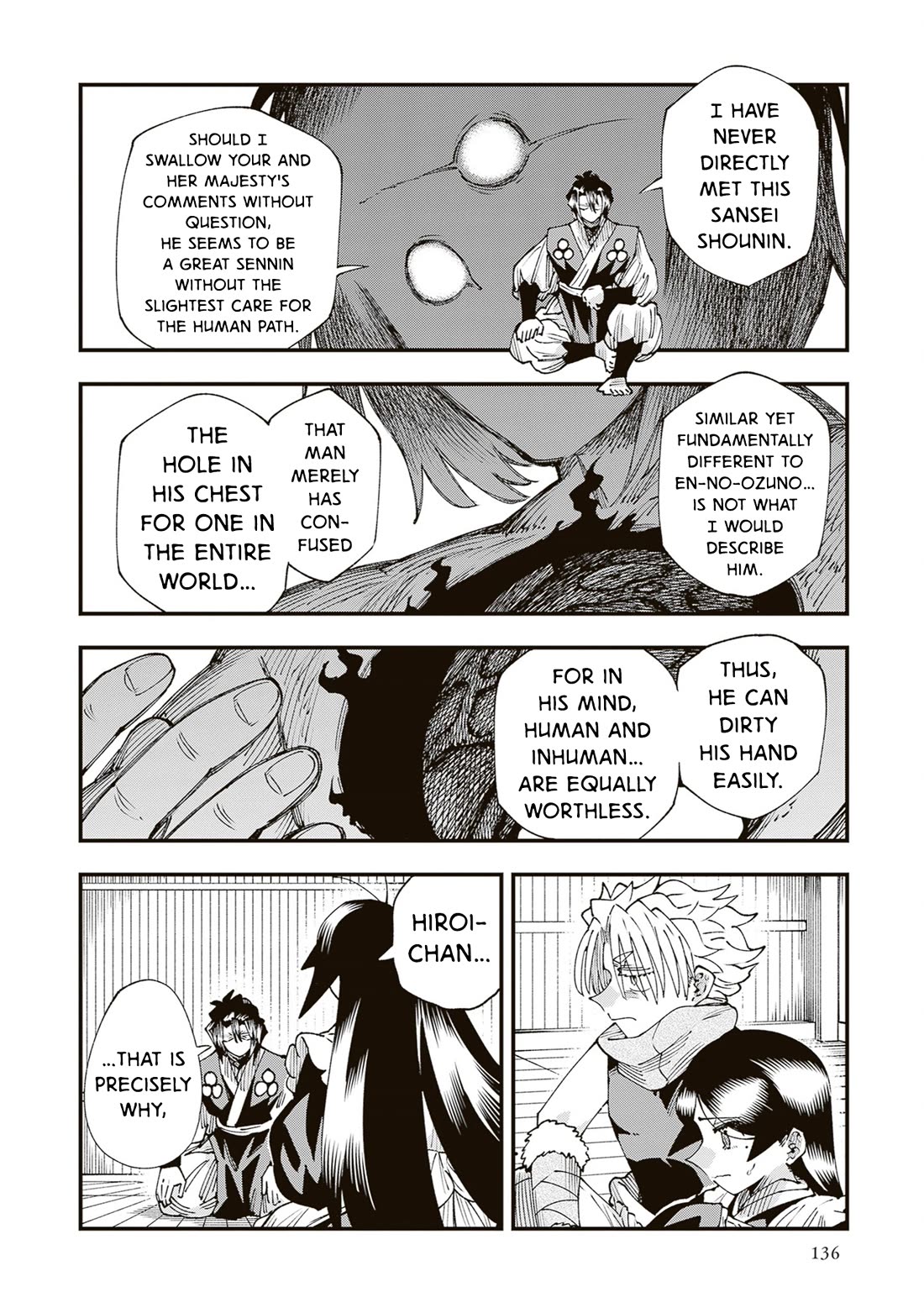 Primal Gods in Ancient Times Chapter 41 page 20 - Chapter 41: Fire and Serenade