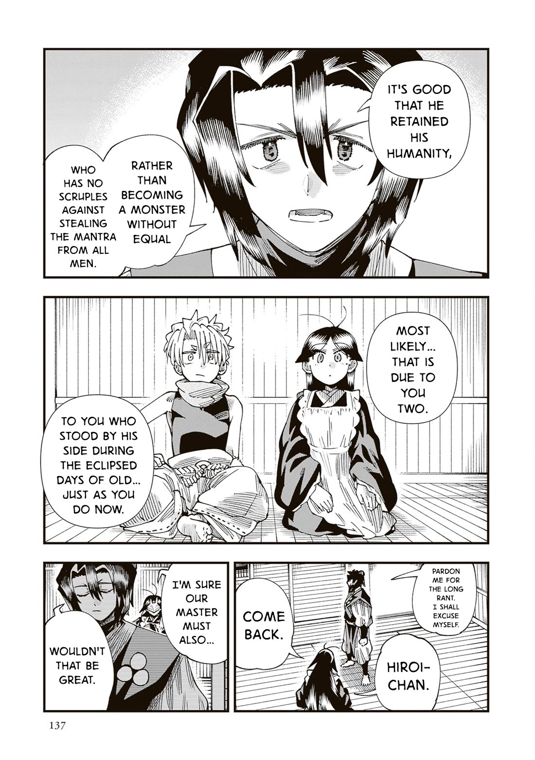 Primal Gods in Ancient Times Chapter 41 page 21 - Chapter 41: Fire and Serenade