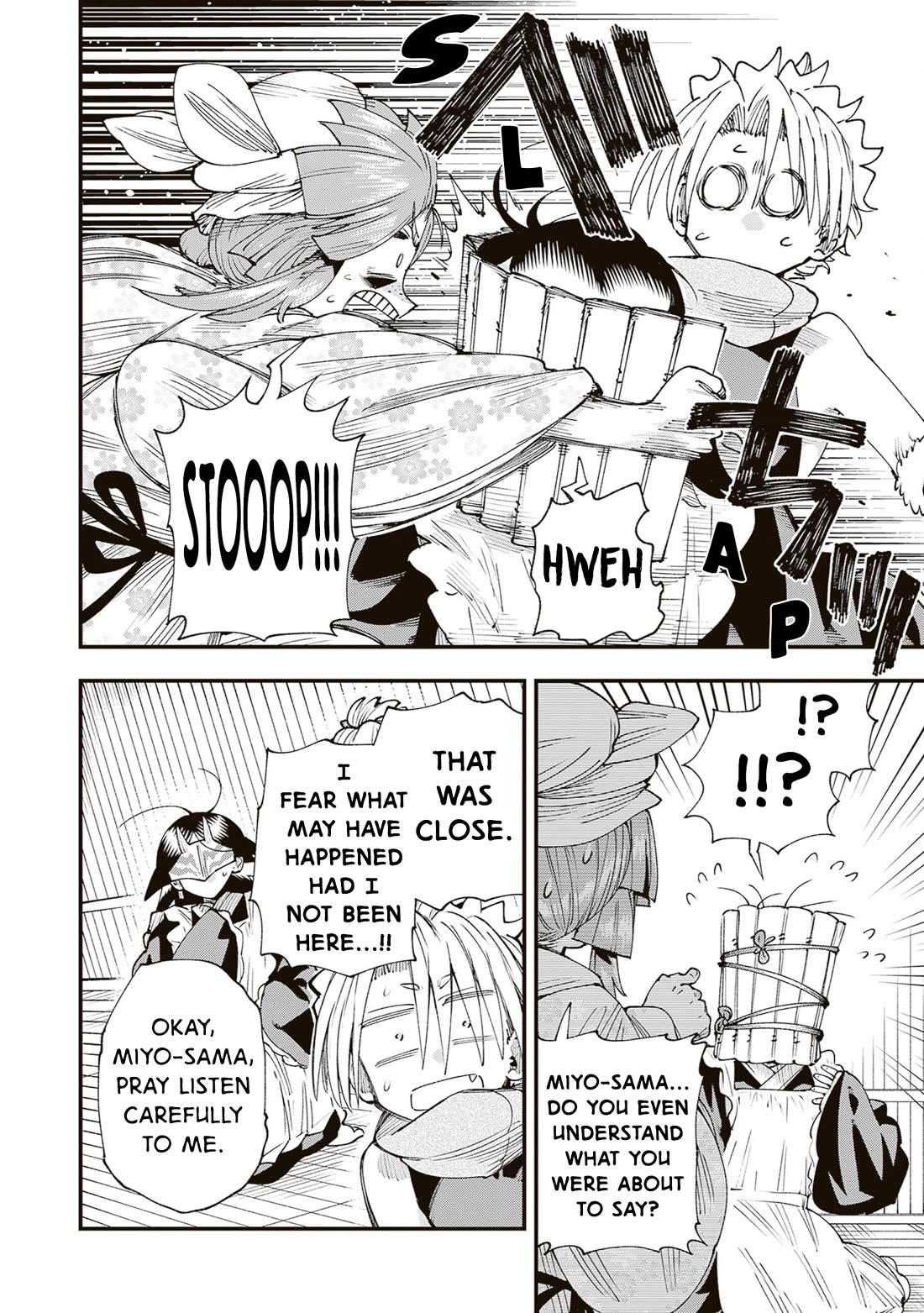 Primal Gods in Ancient Times Chapter 41 page 26 - Chapter 41: Fire and Serenade