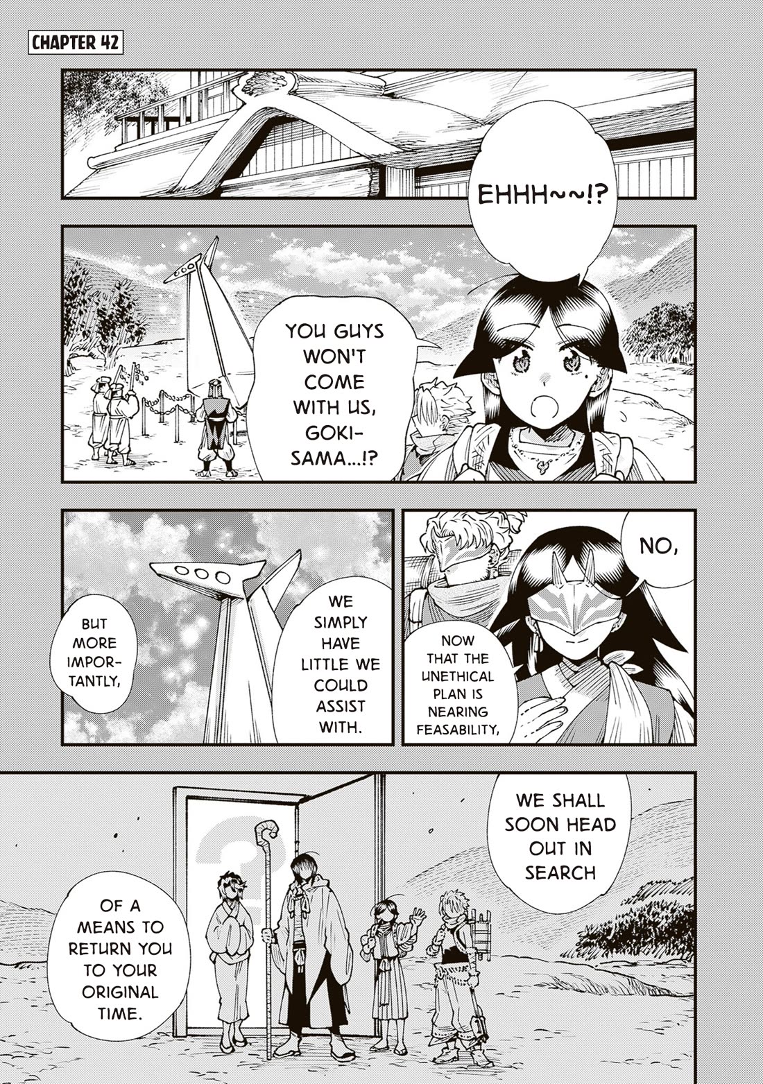 Primal Gods in Ancient Times Chapter 42: The Unethical Plan thumbnail