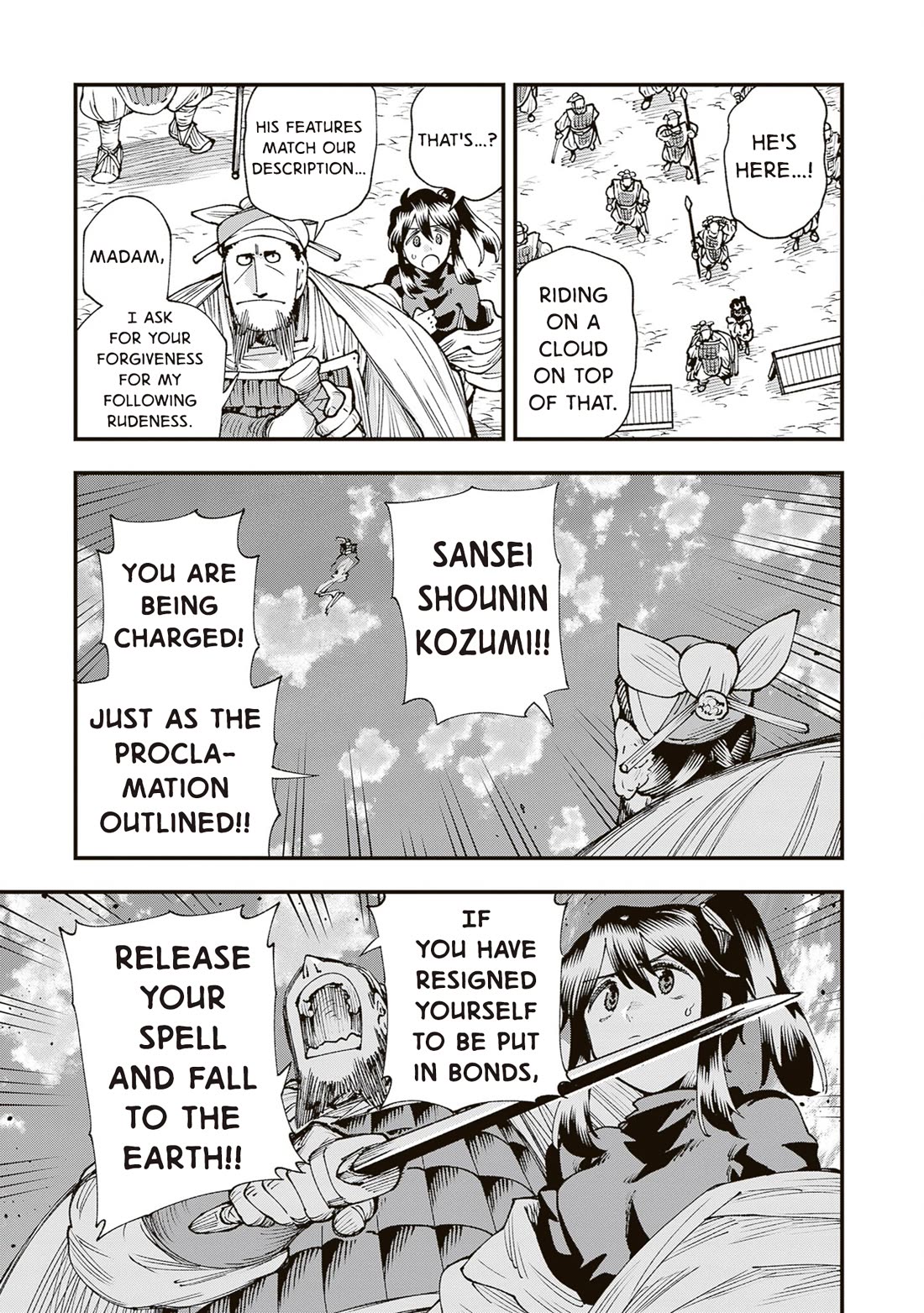 Primal Gods in Ancient Times Chapter 42 page 13 - Chapter 42: The Unethical Plan