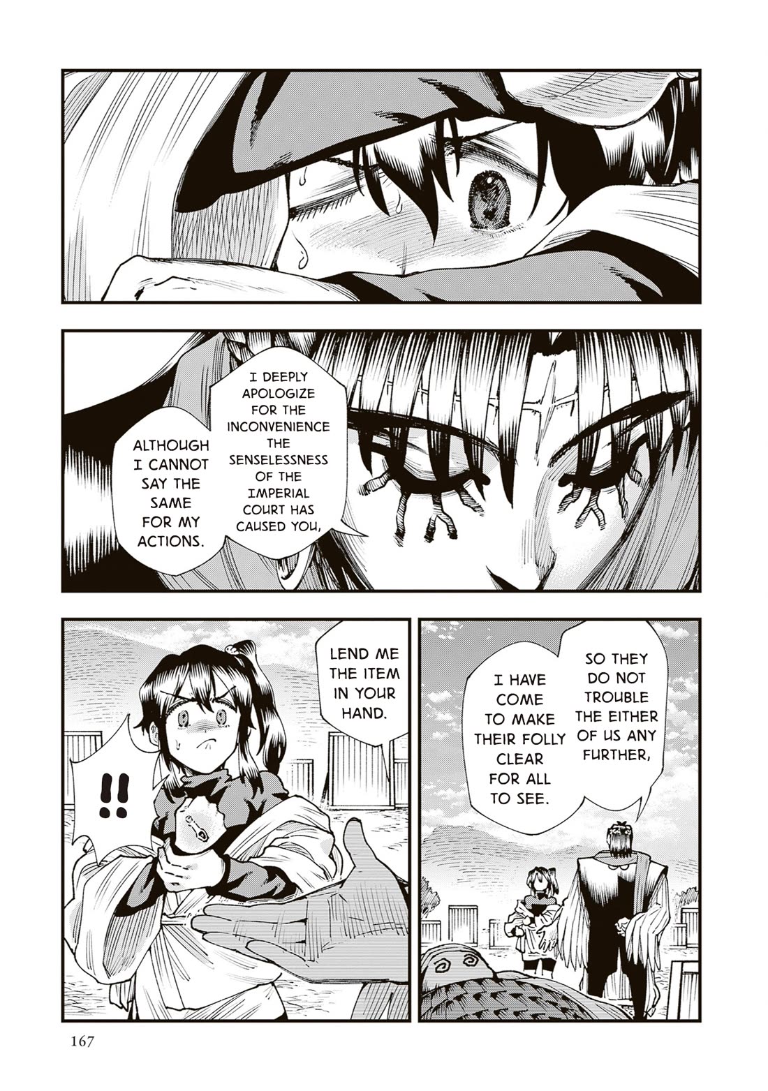 Primal Gods in Ancient Times Chapter 42 page 17 - Chapter 42: The Unethical Plan