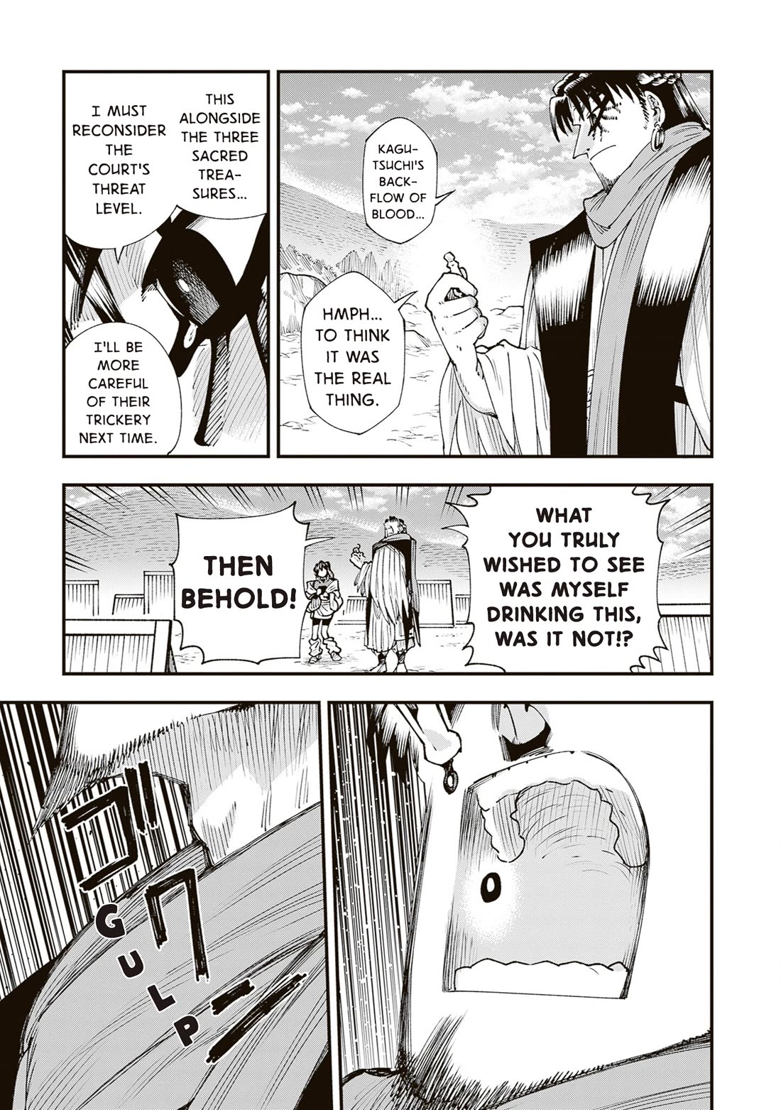 Primal Gods in Ancient Times Chapter 42 page 19 - Chapter 42: The Unethical Plan