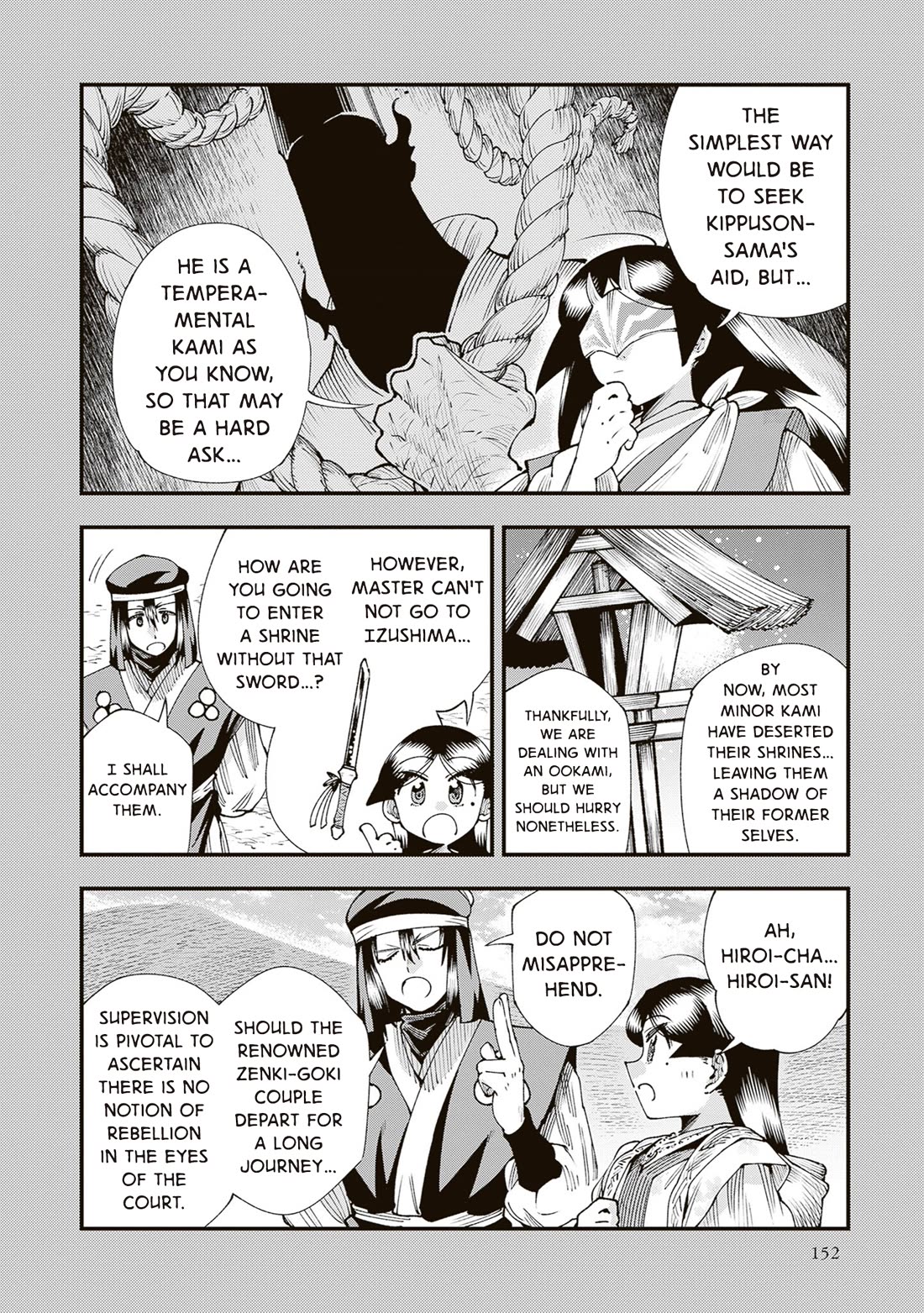Primal Gods in Ancient Times Chapter 42 page 2 - Chapter 42: The Unethical Plan