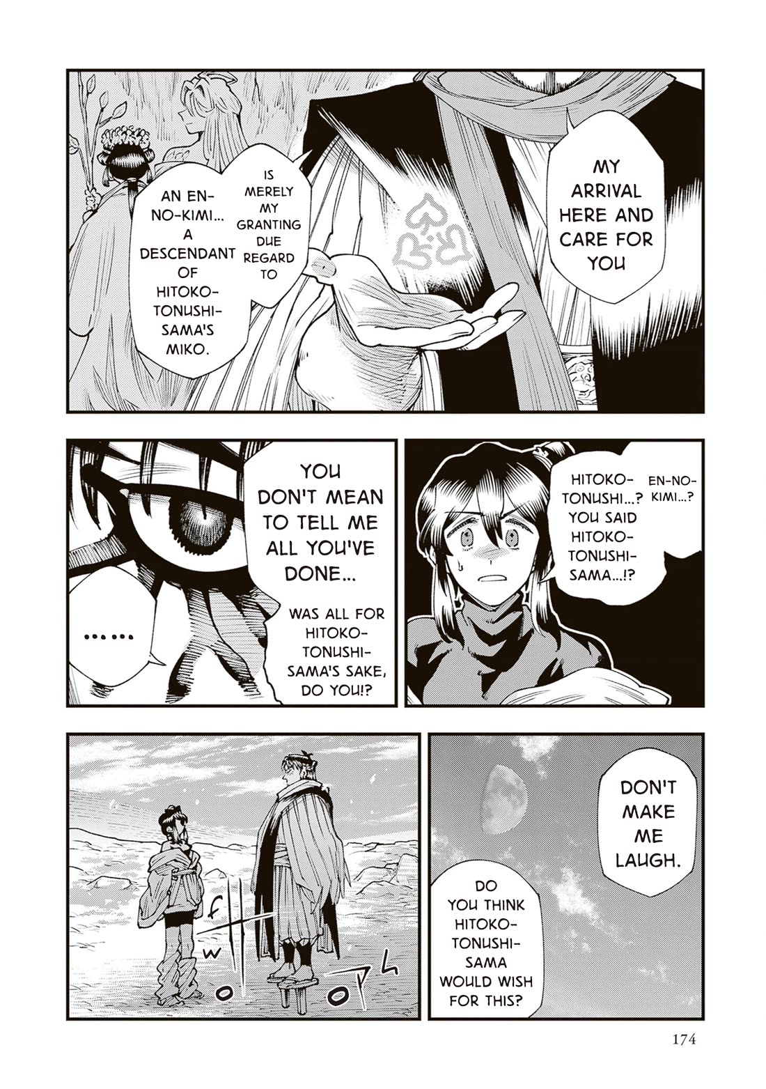 Primal Gods in Ancient Times Chapter 42 page 24 - Chapter 42: The Unethical Plan