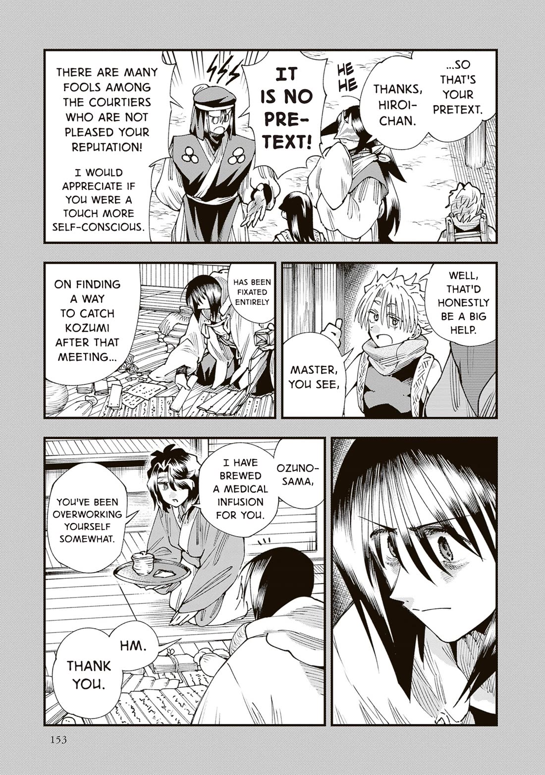 Primal Gods in Ancient Times Chapter 42 page 3 - Chapter 42: The Unethical Plan