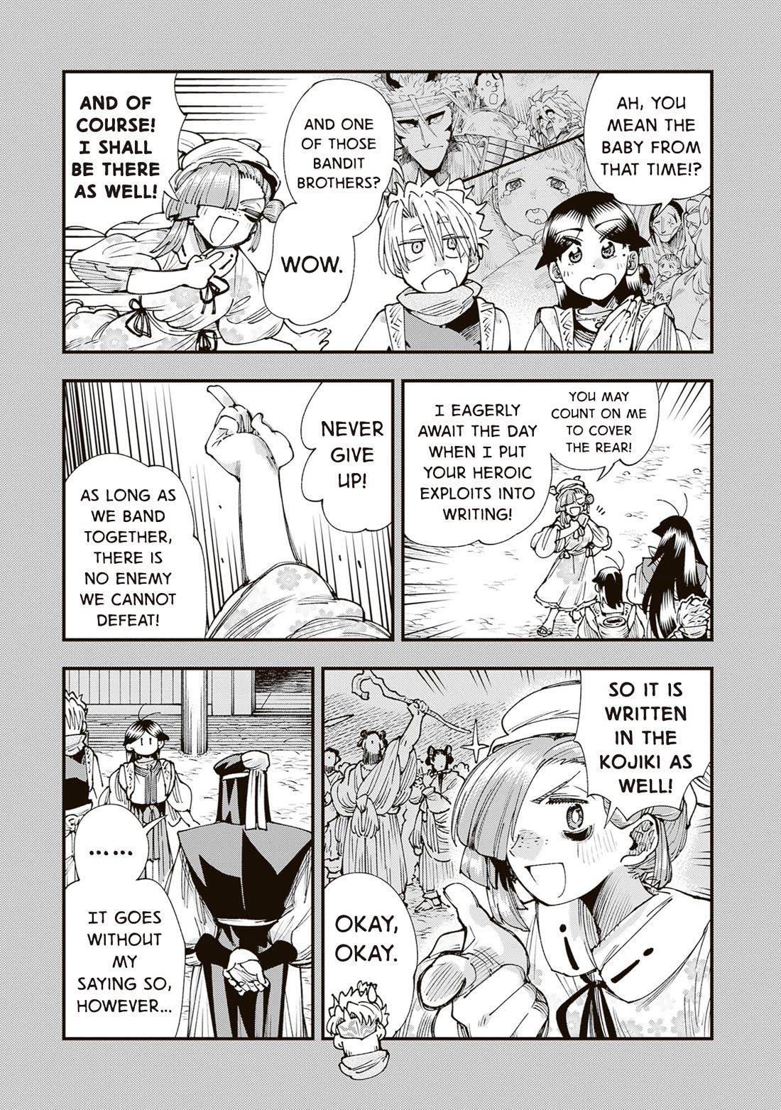 Primal Gods in Ancient Times Chapter 42 page 5 - Chapter 42: The Unethical Plan