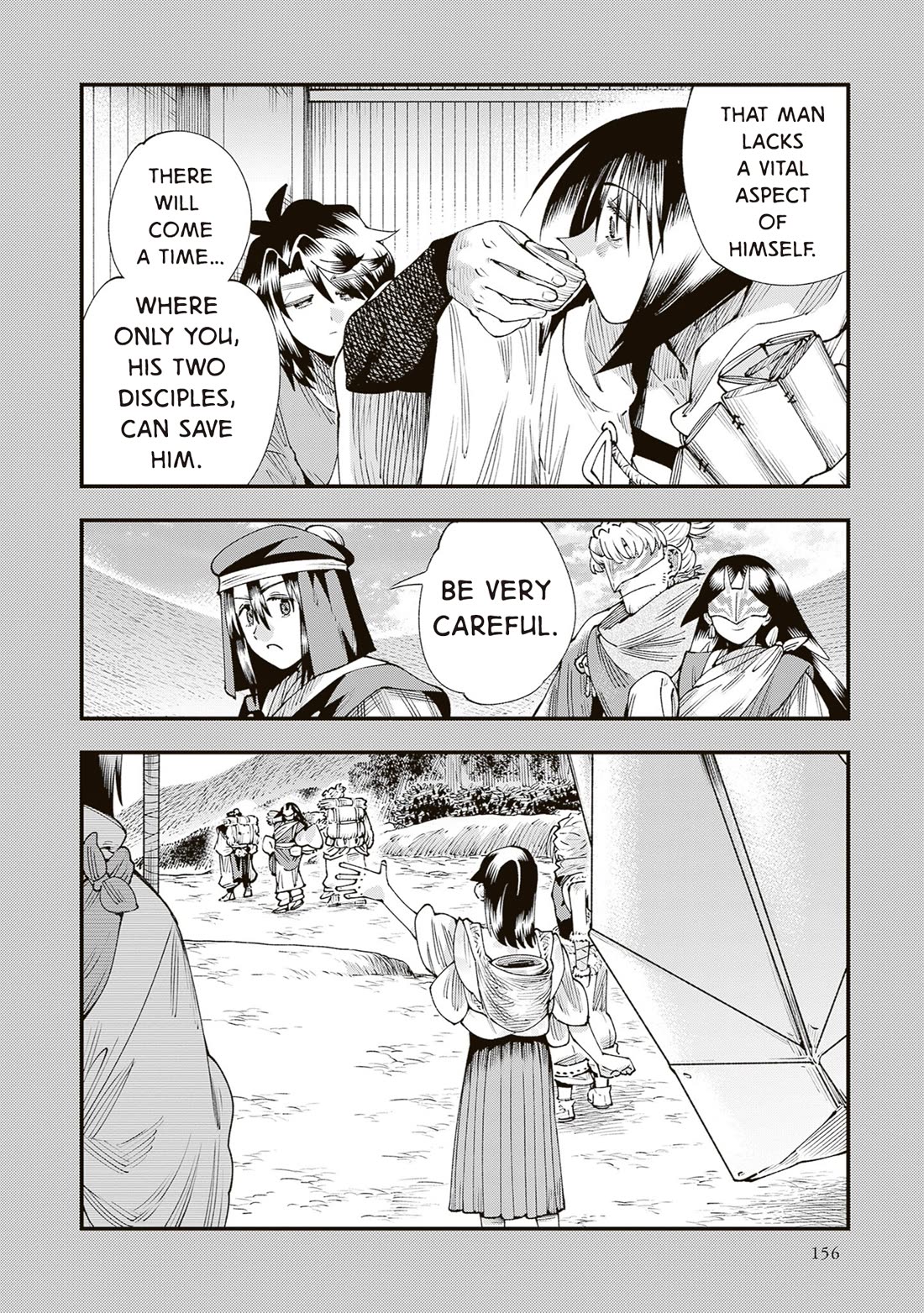 Primal Gods in Ancient Times Chapter 42 page 6 - Chapter 42: The Unethical Plan