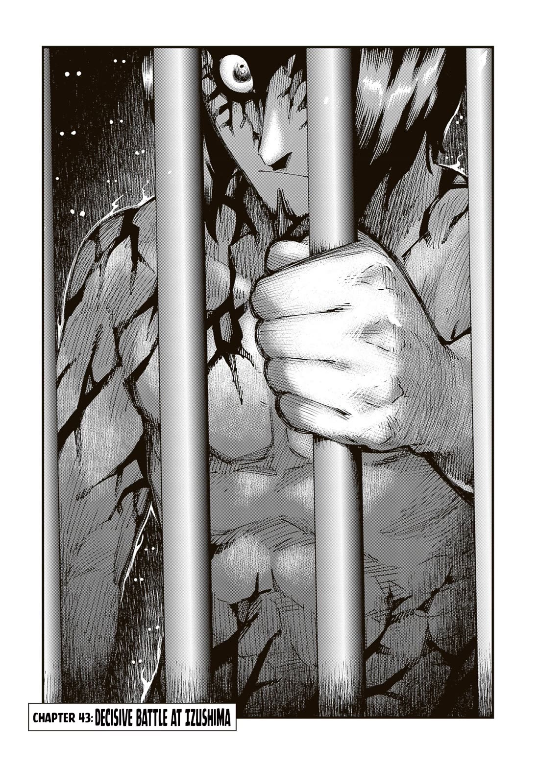 Primal Gods in Ancient Times Chapter 43: Decisive Battle at Izushima thumbnail