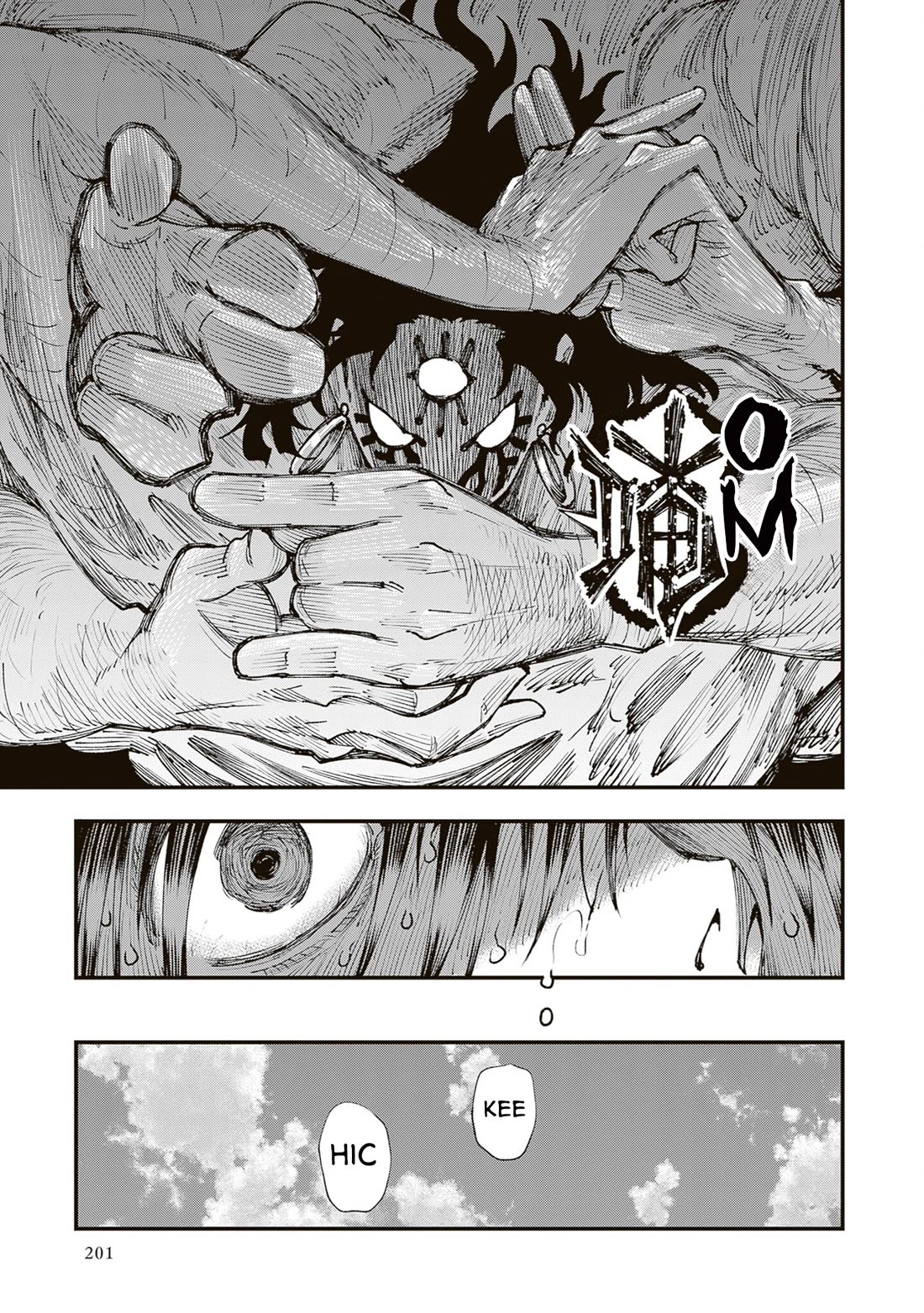 Primal Gods in Ancient Times Chapter 43 page 15 - Chapter 43: Decisive Battle at Izushima