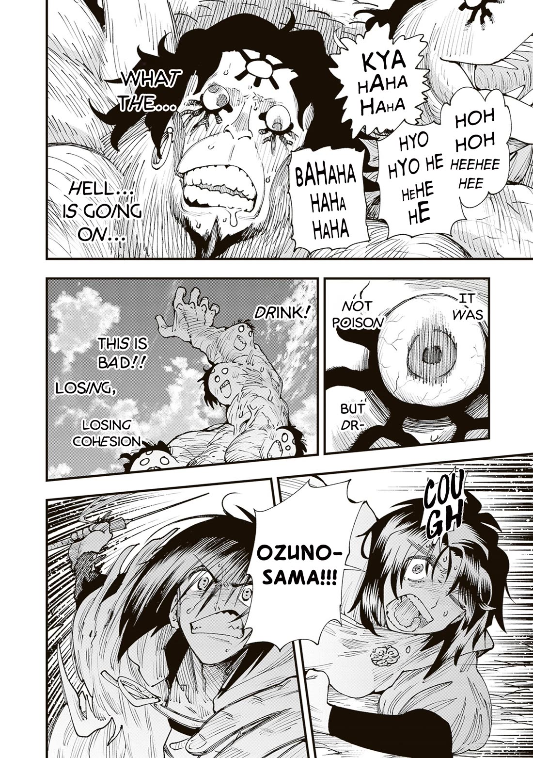 Primal Gods in Ancient Times Chapter 43 page 18 - Chapter 43: Decisive Battle at Izushima