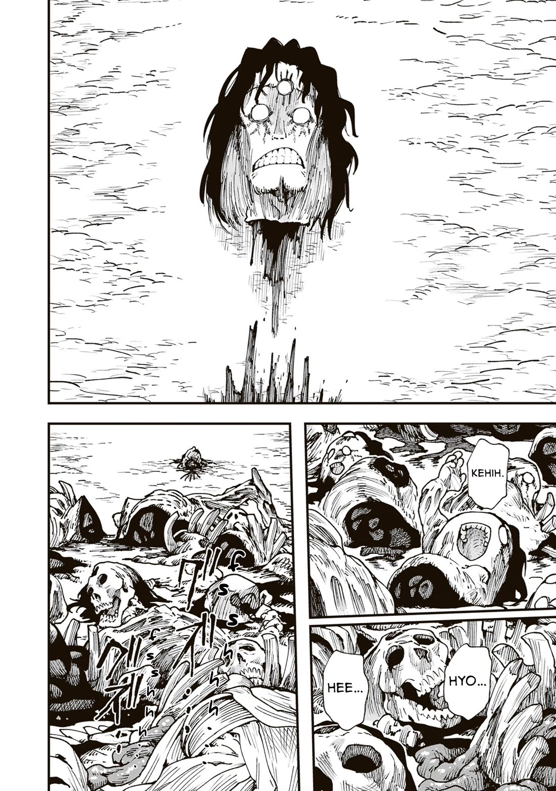 Primal Gods in Ancient Times Chapter 43 page 20 - Chapter 43: Decisive Battle at Izushima