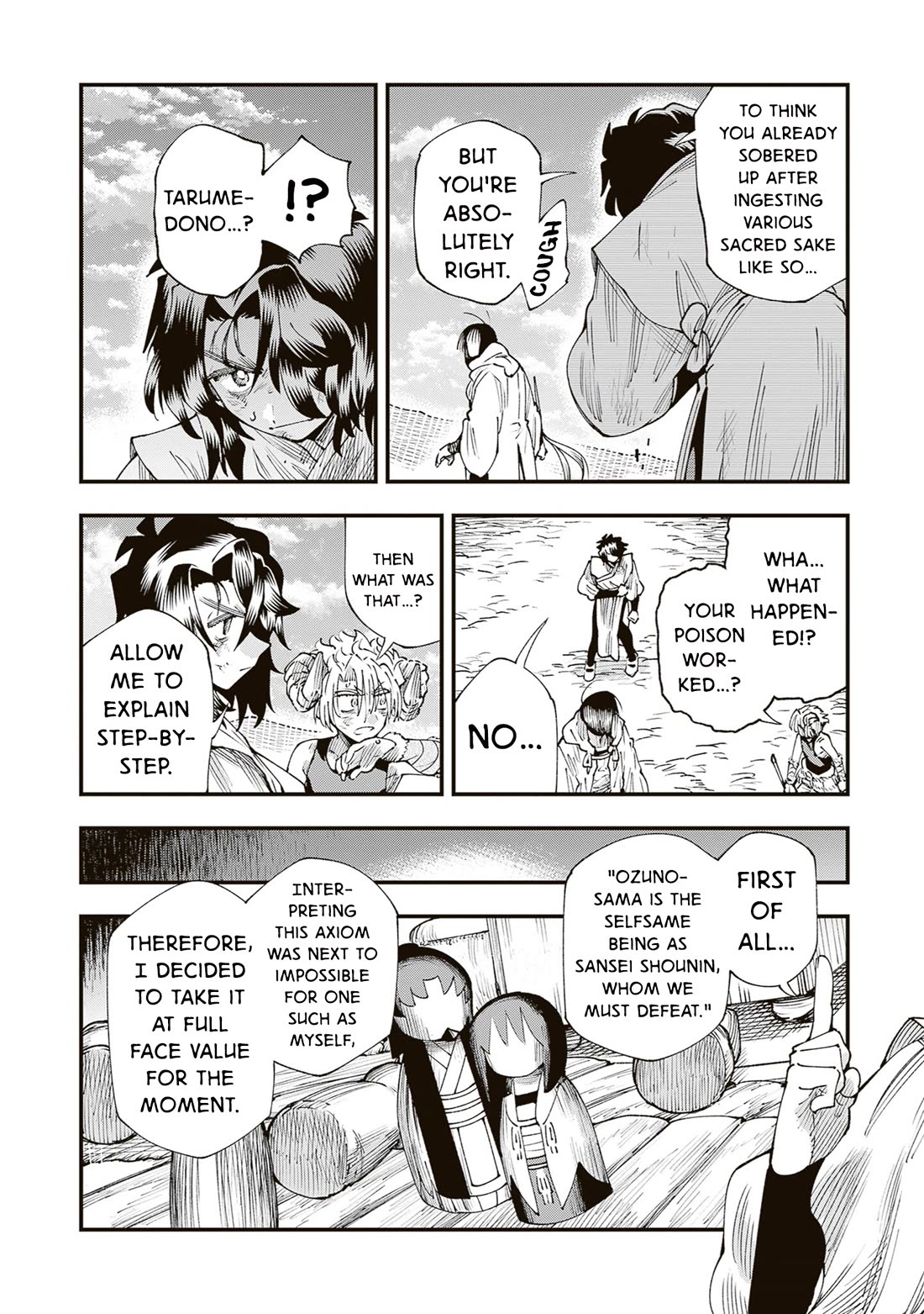 Primal Gods in Ancient Times Chapter 43 page 22 - Chapter 43: Decisive Battle at Izushima