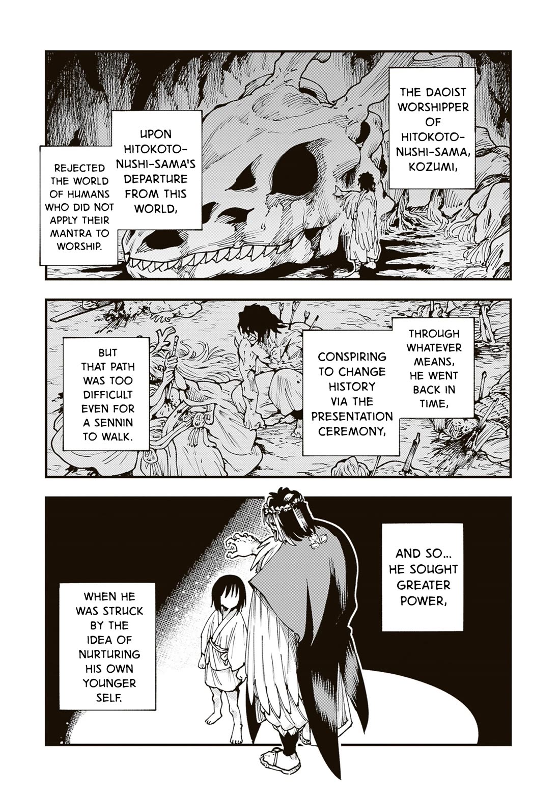 Primal Gods in Ancient Times Chapter 43 page 27 - Chapter 43: Decisive Battle at Izushima