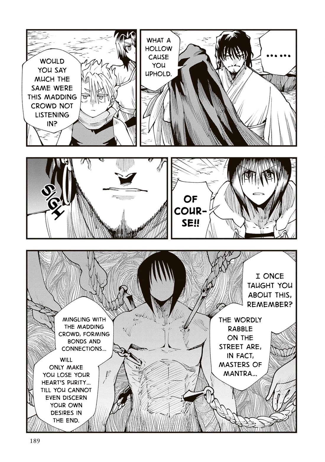 Primal Gods in Ancient Times Chapter 43 page 3 - Chapter 43: Decisive Battle at Izushima