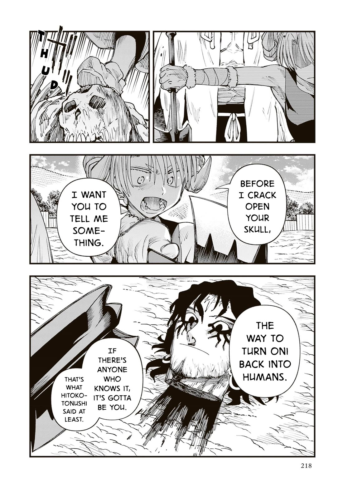 Primal Gods in Ancient Times Chapter 43 page 32 - Chapter 43: Decisive Battle at Izushima