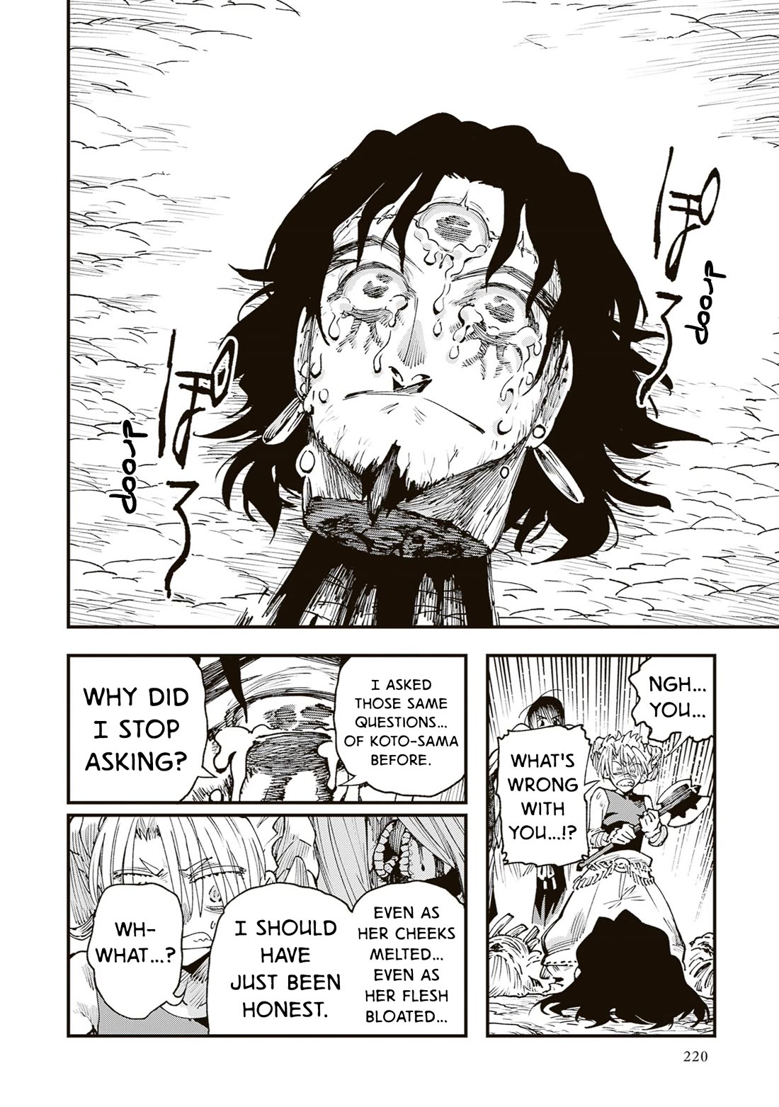 Primal Gods in Ancient Times Chapter 43 page 34 - Chapter 43: Decisive Battle at Izushima