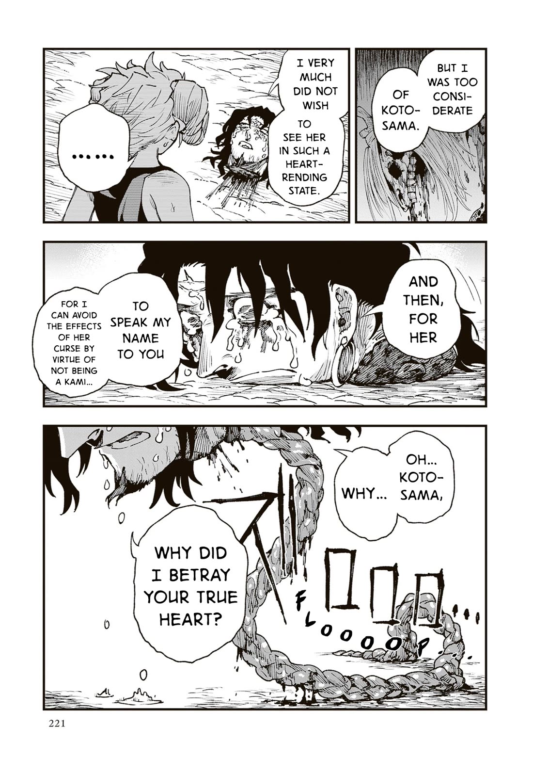 Primal Gods in Ancient Times Chapter 43 page 35 - Chapter 43: Decisive Battle at Izushima