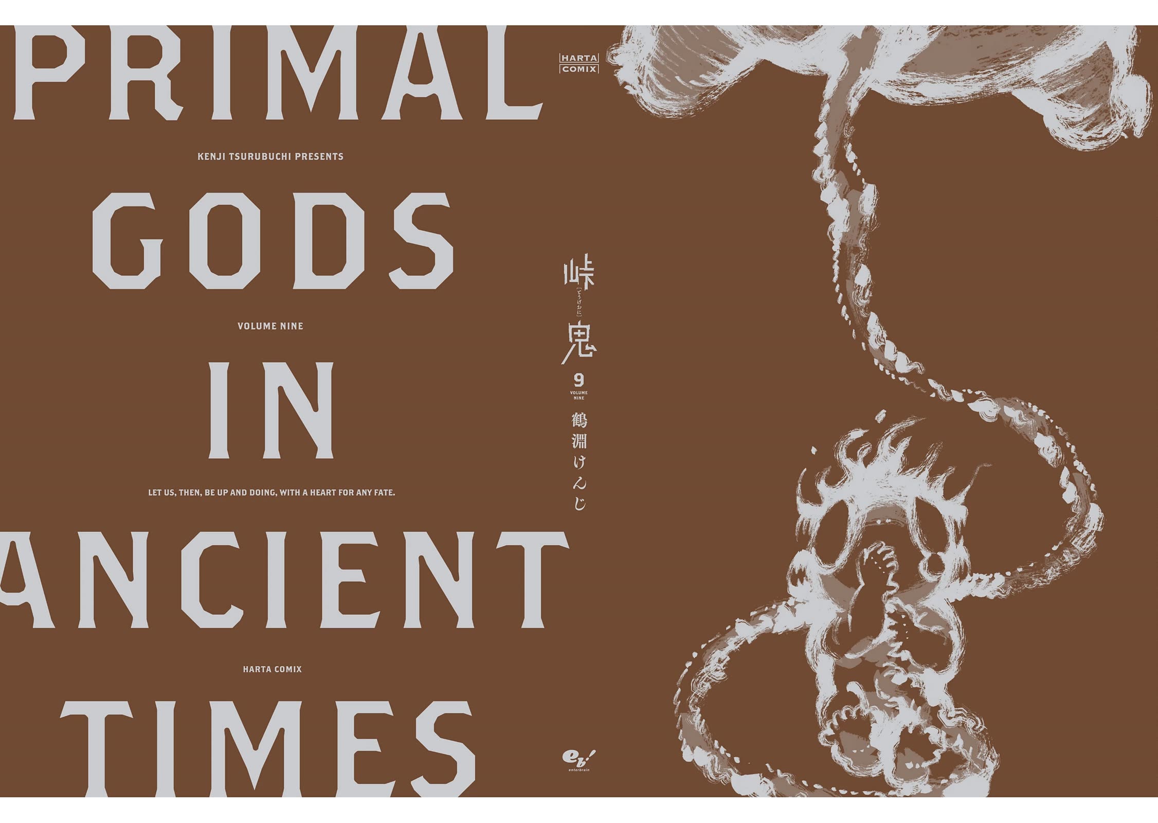 Primal Gods in Ancient Times Chapter 43 page 39 - Chapter 43: Decisive Battle at Izushima