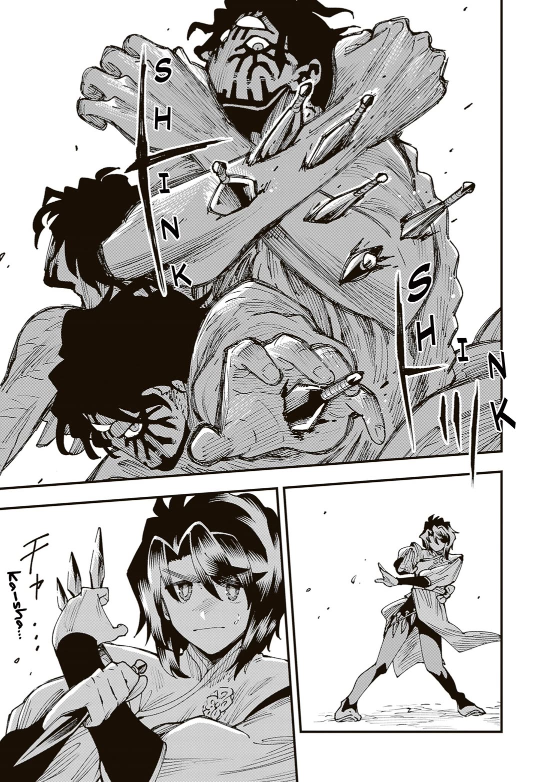 Primal Gods in Ancient Times Chapter 43 page 7 - Chapter 43: Decisive Battle at Izushima