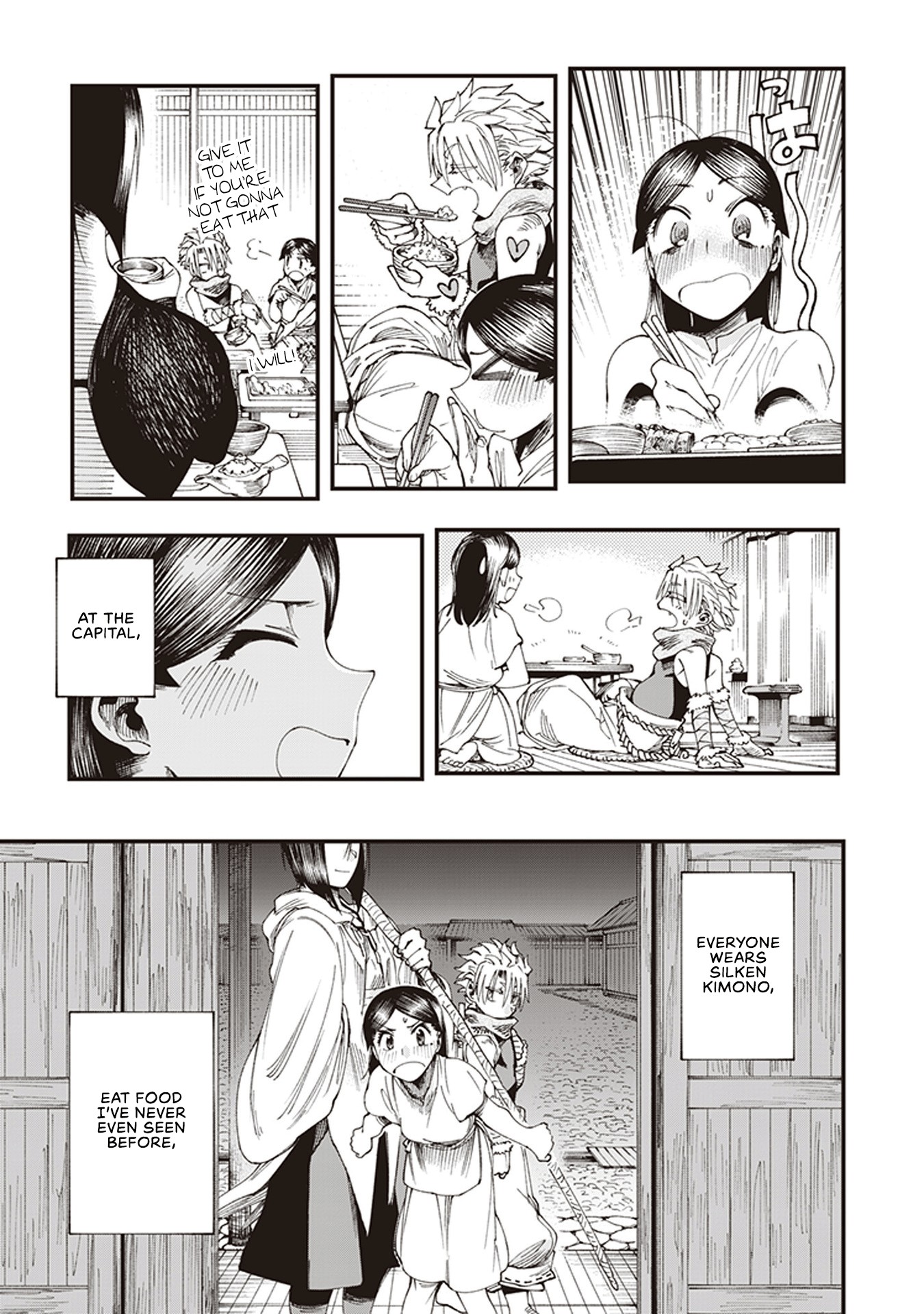 Primal Gods in Ancient Times Chapter 5 page 11 - Chapter 5: The Enchanting Capital, Mahoroba of Dreams (First Half)