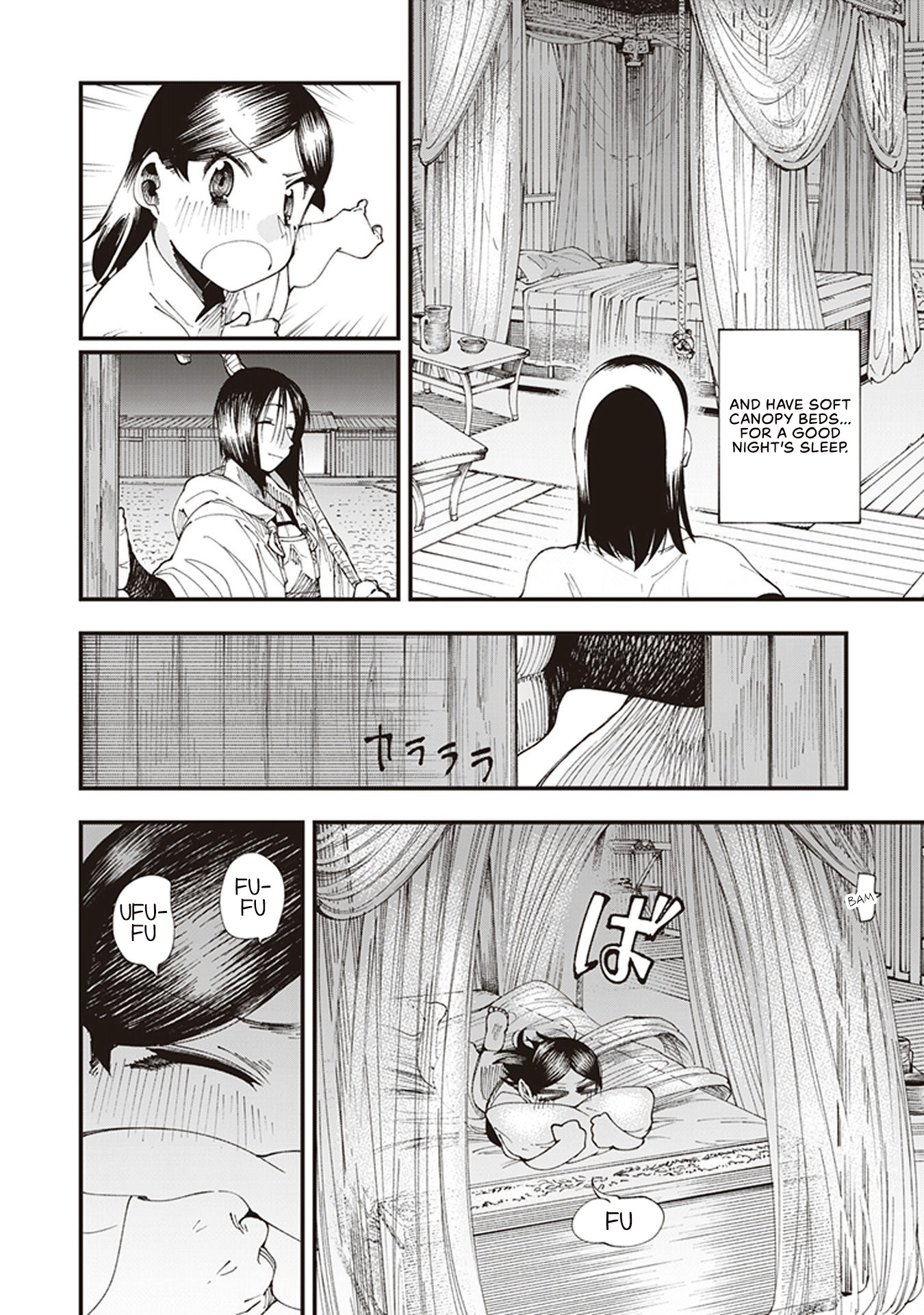 Primal Gods in Ancient Times Chapter 5 page 12 - Chapter 5: The Enchanting Capital, Mahoroba of Dreams (First Half)