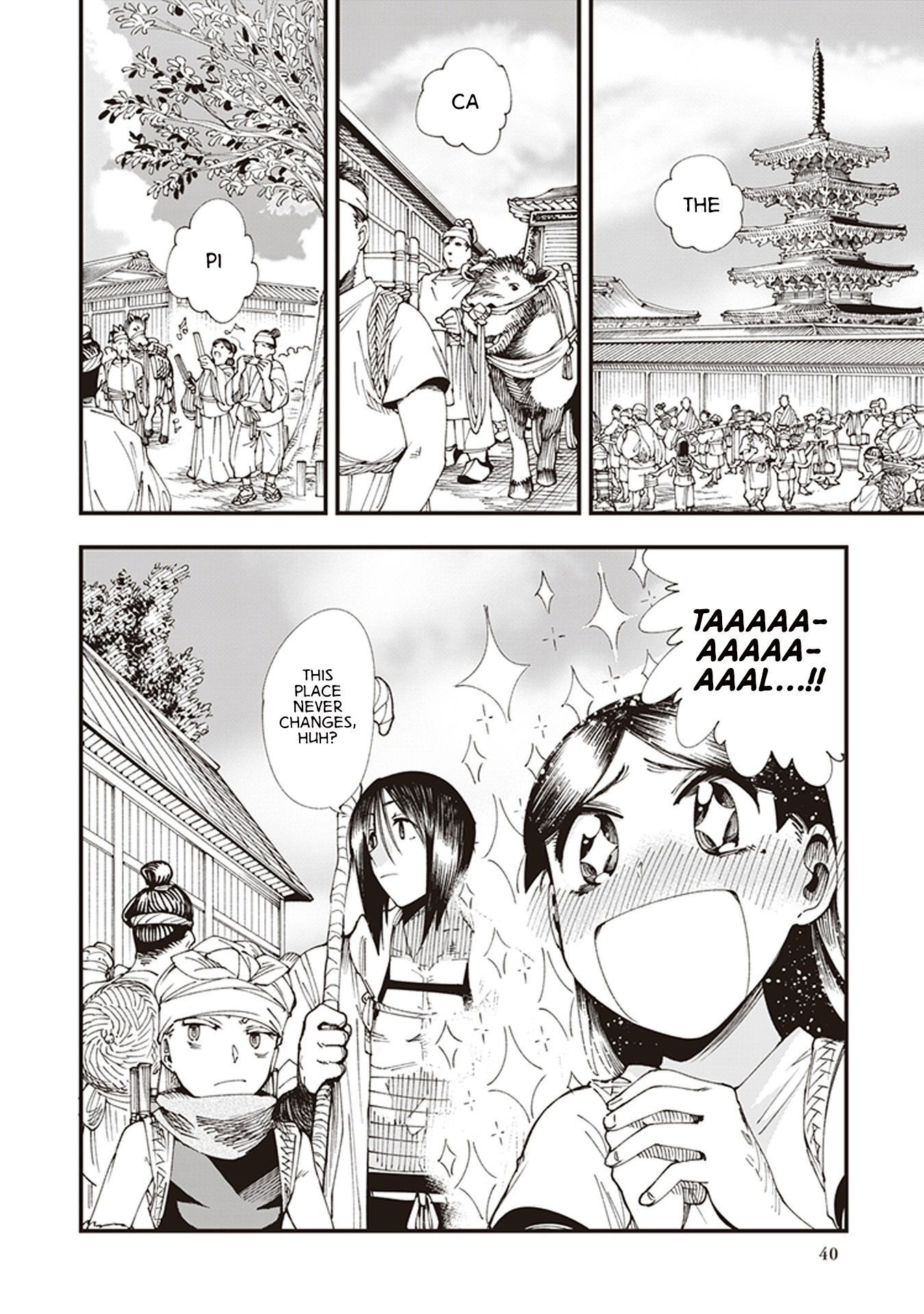 Primal Gods in Ancient Times Chapter 5 page 2 - Chapter 5: The Enchanting Capital, Mahoroba of Dreams (First Half)