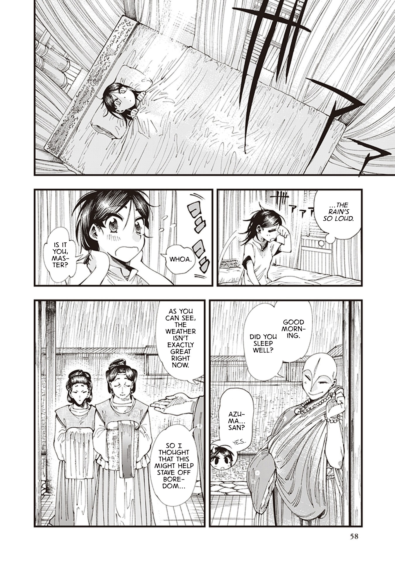 Primal Gods in Ancient Times Chapter 5 page 20 - Chapter 5: The Enchanting Capital, Mahoroba of Dreams (First Half)