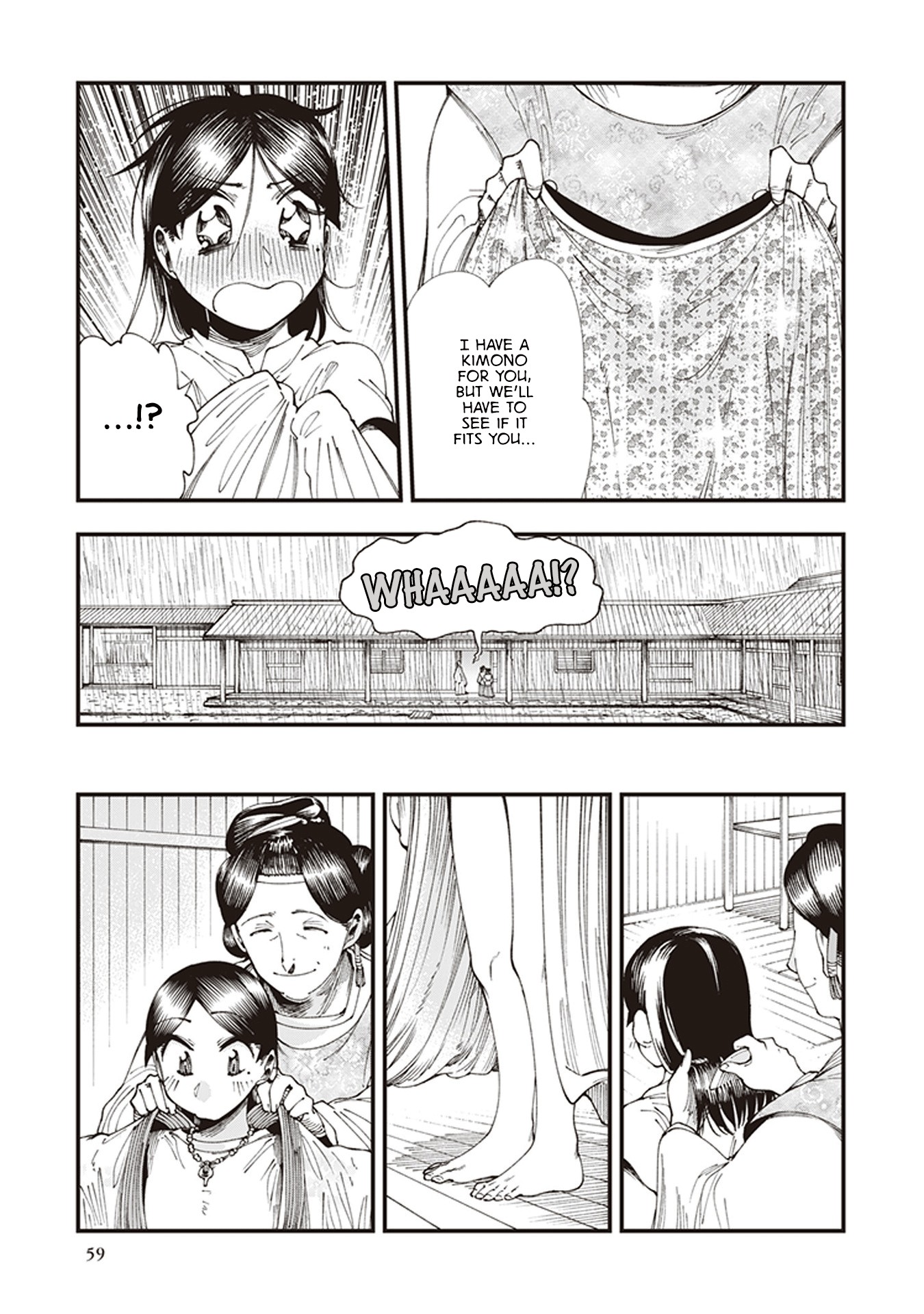 Primal Gods in Ancient Times Chapter 5 page 21 - Chapter 5: The Enchanting Capital, Mahoroba of Dreams (First Half)