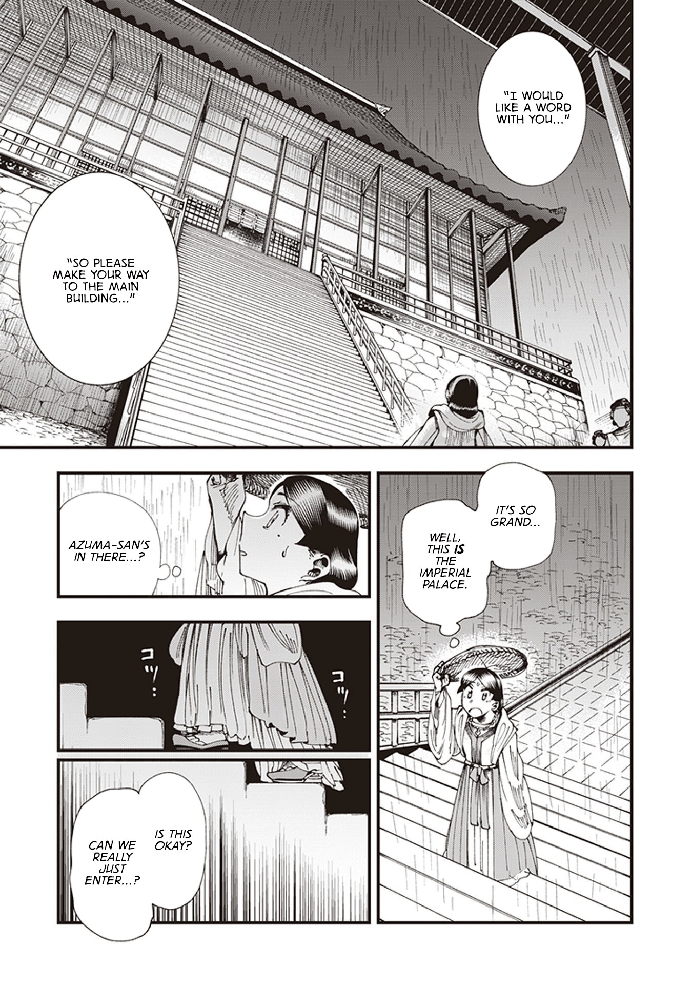 Primal Gods in Ancient Times Chapter 5 page 25 - Chapter 5: The Enchanting Capital, Mahoroba of Dreams (First Half)