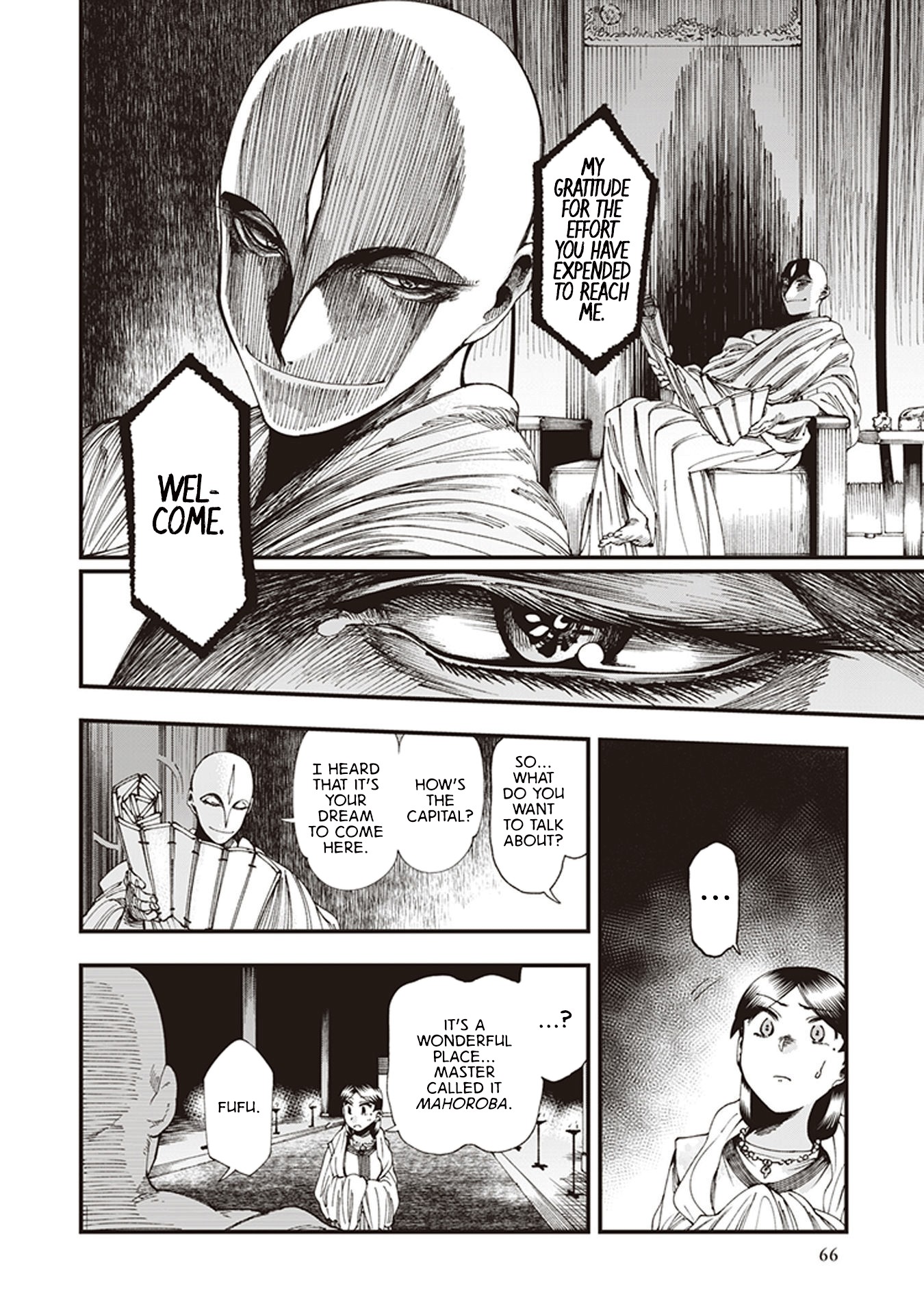 Primal Gods in Ancient Times Chapter 5 page 28 - Chapter 5: The Enchanting Capital, Mahoroba of Dreams (First Half)