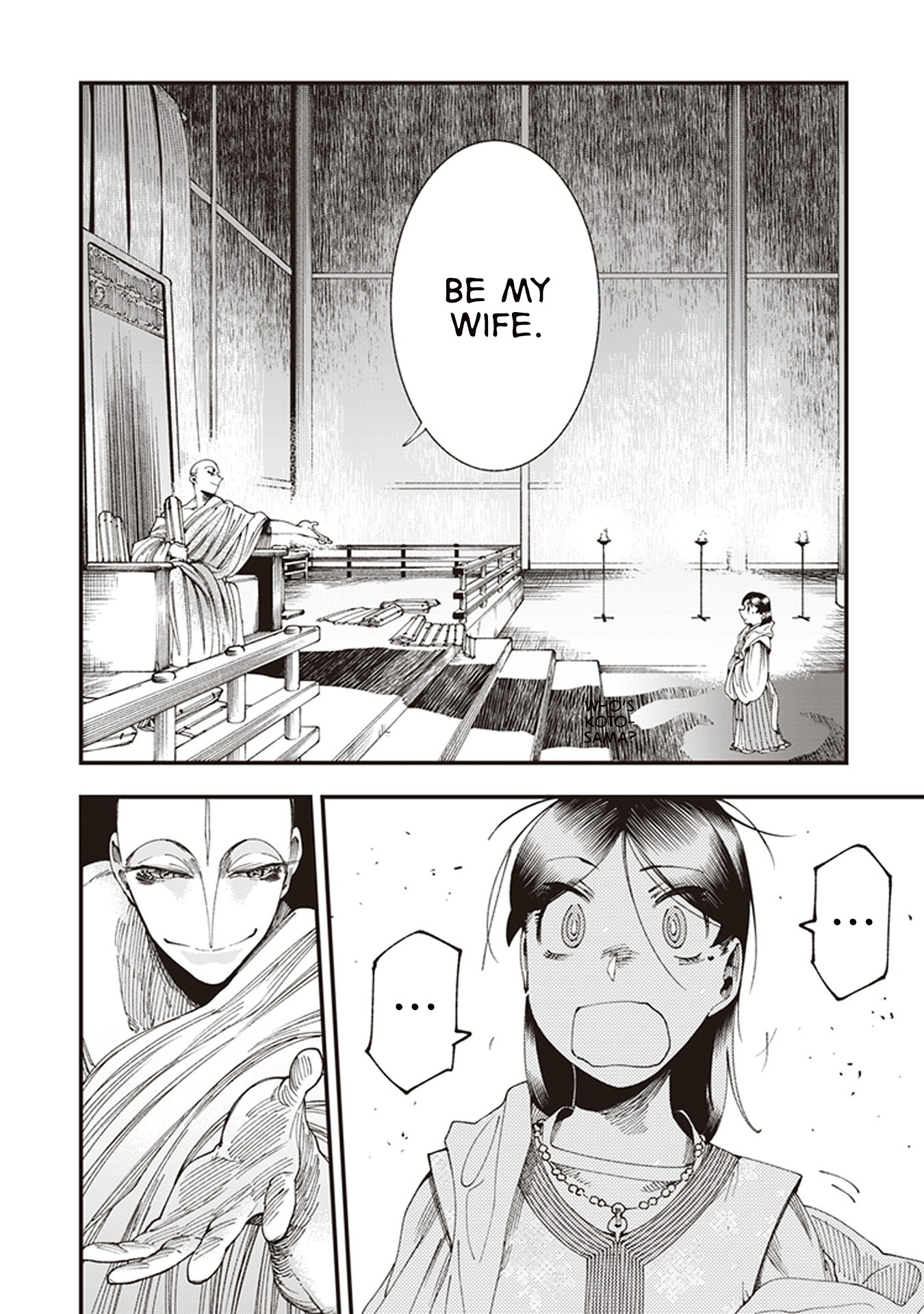 Primal Gods in Ancient Times Chapter 5 page 30 - Chapter 5: The Enchanting Capital, Mahoroba of Dreams (First Half)